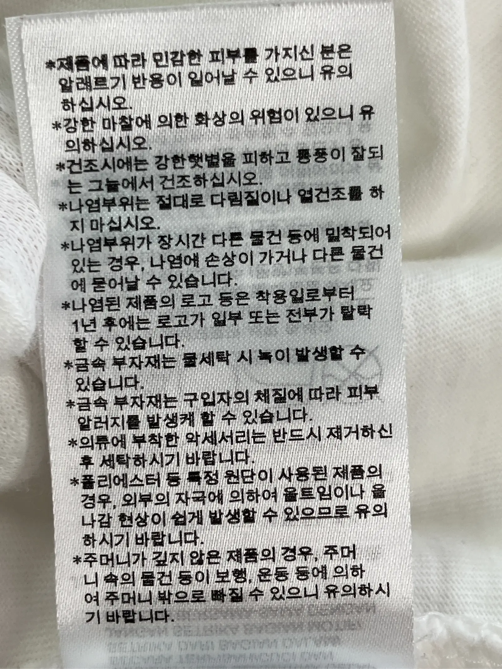 https://r2-worker.digdig.jp/product/fb839585-10f1-49ce-8549-df8b10632490/4b104e93-2355-4312-8e62-6b0da0ca3f7a