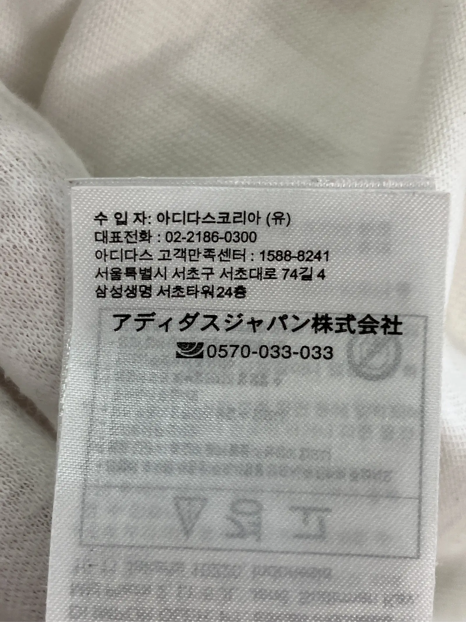 https://r2-worker.digdig.jp/product/fb839585-10f1-49ce-8549-df8b10632490/aac81047-41dc-42db-b6fa-cfd511b46007