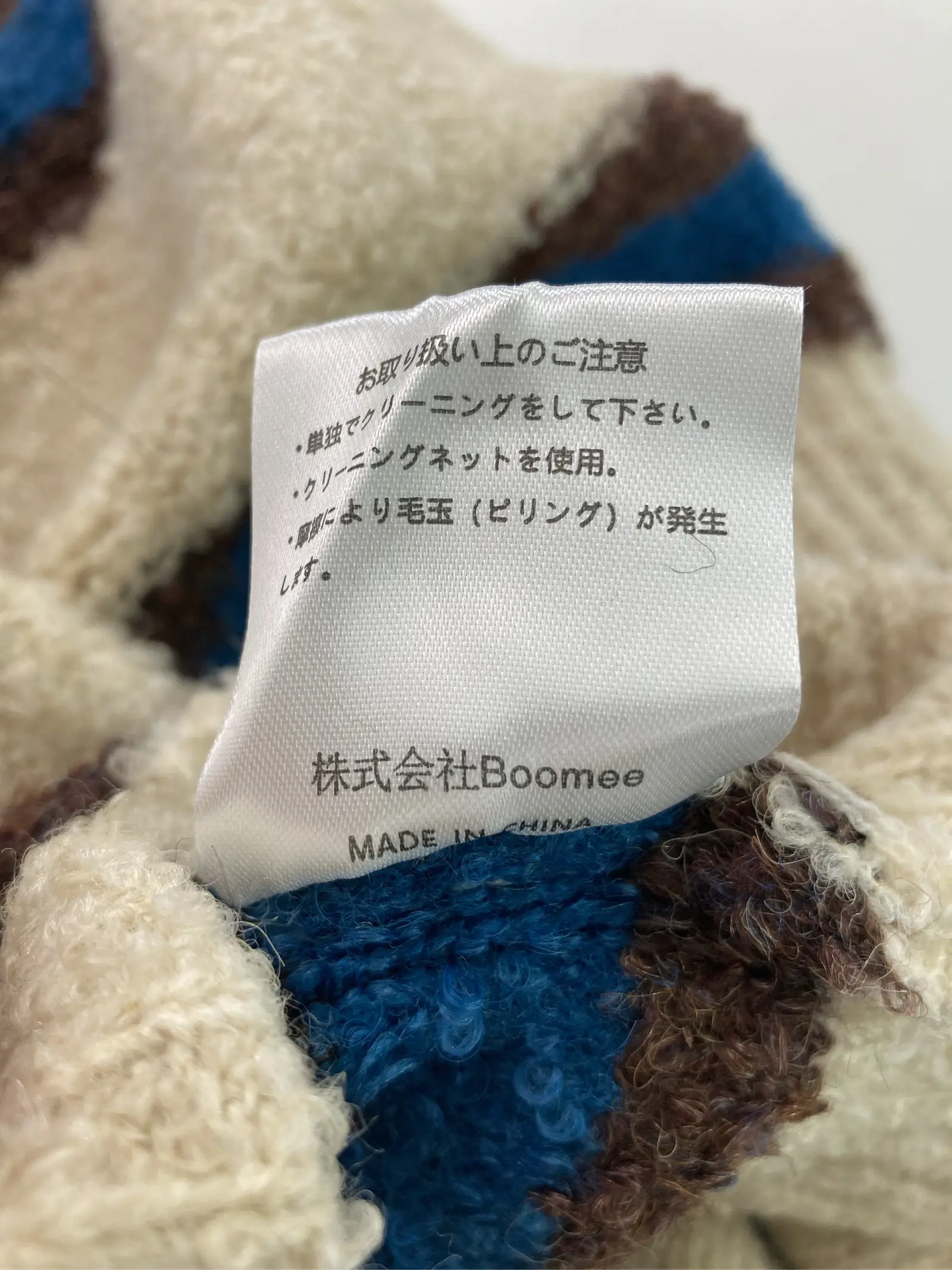 https://r2-worker.digdig.jp/product/fb84c19e-ea50-4526-94c5-b2cc4e61e083/2369e014-2b42-4d6d-ab49-f5c802e62792