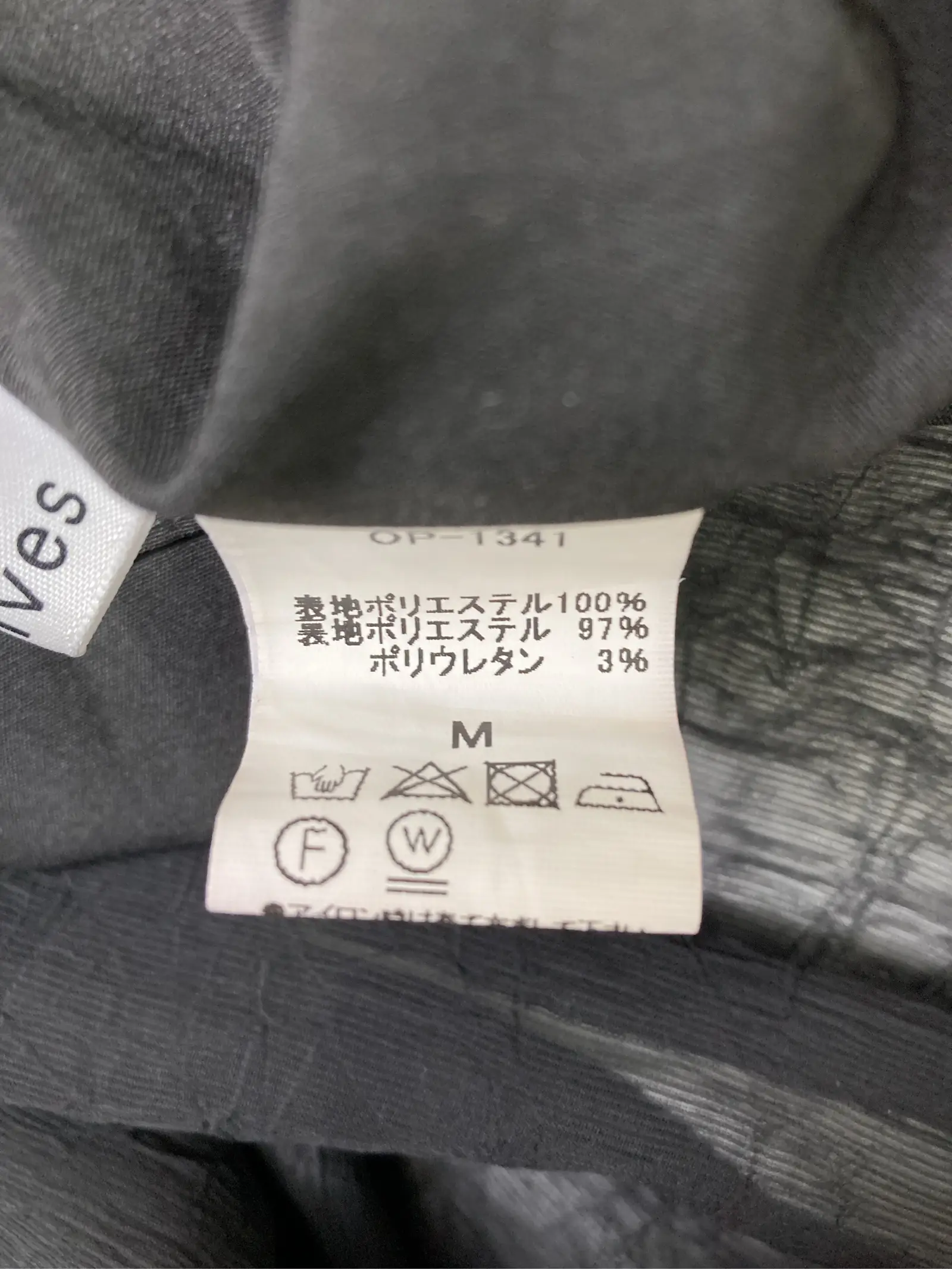 https://r2-worker.digdig.jp/product/fb8784bd-d2f4-47b3-9d23-5c027c79cd1e/13e2411a-a024-41bd-af08-3ca1e735ab37