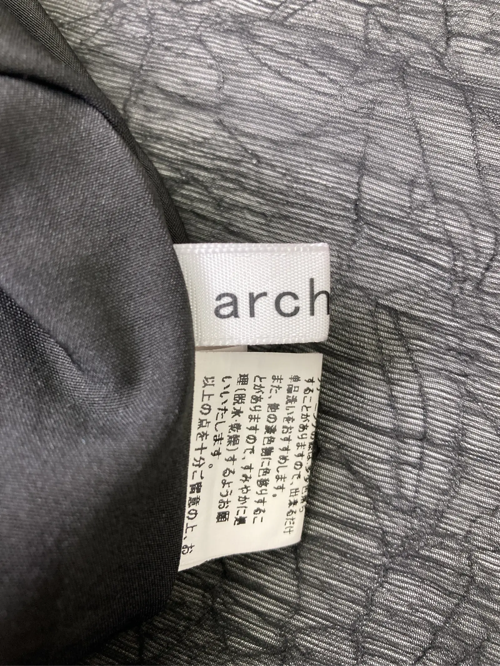 https://r2-worker.digdig.jp/product/fb8784bd-d2f4-47b3-9d23-5c027c79cd1e/78a2f84a-e94b-4ccf-a7e0-3ddd0800a016