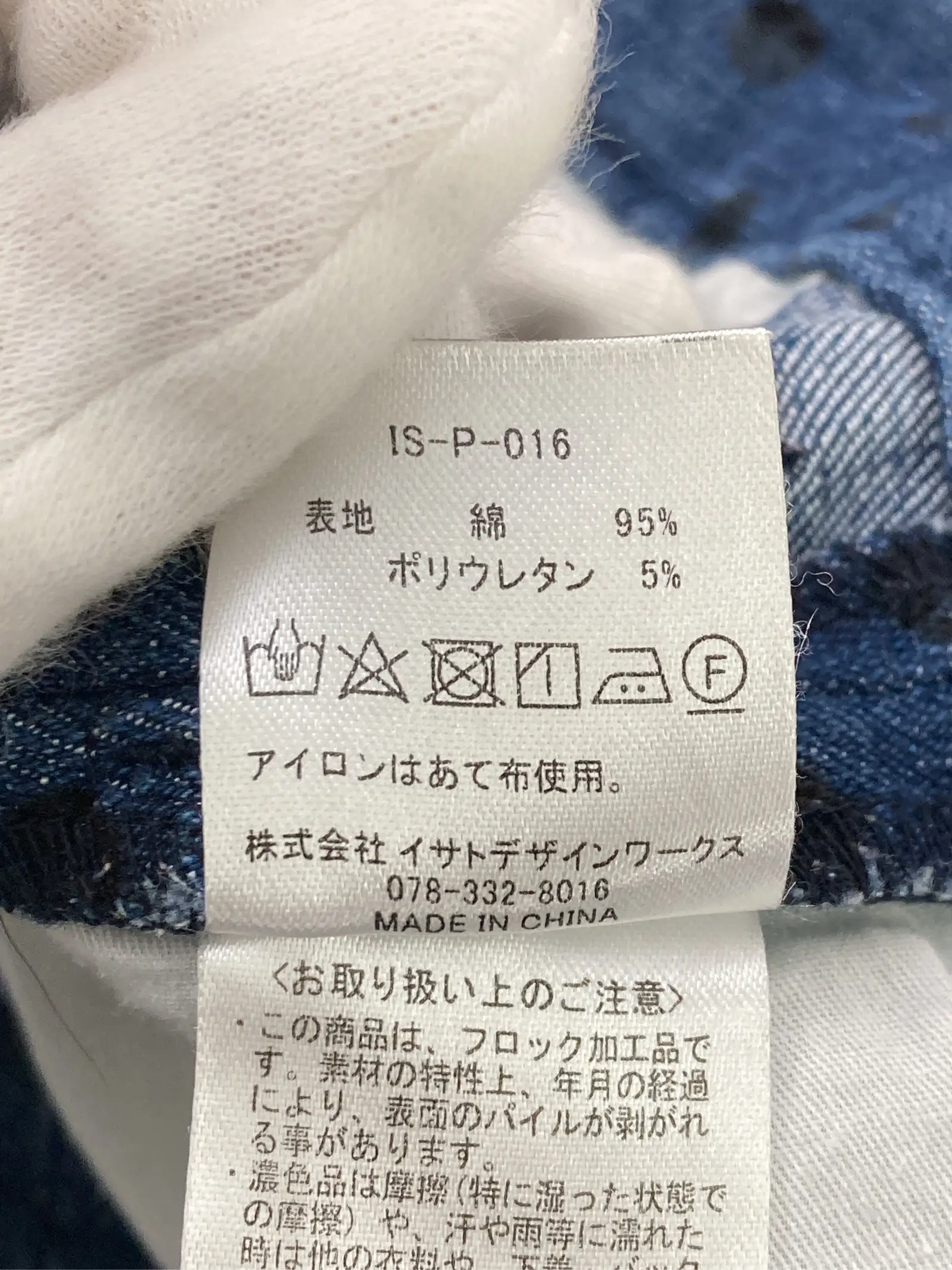 https://r2-worker.digdig.jp/product/fb88170a-9822-430e-a4b2-f8cb1ae36a53/0cca57b4-fc4c-4ed7-b647-6146ef23e043