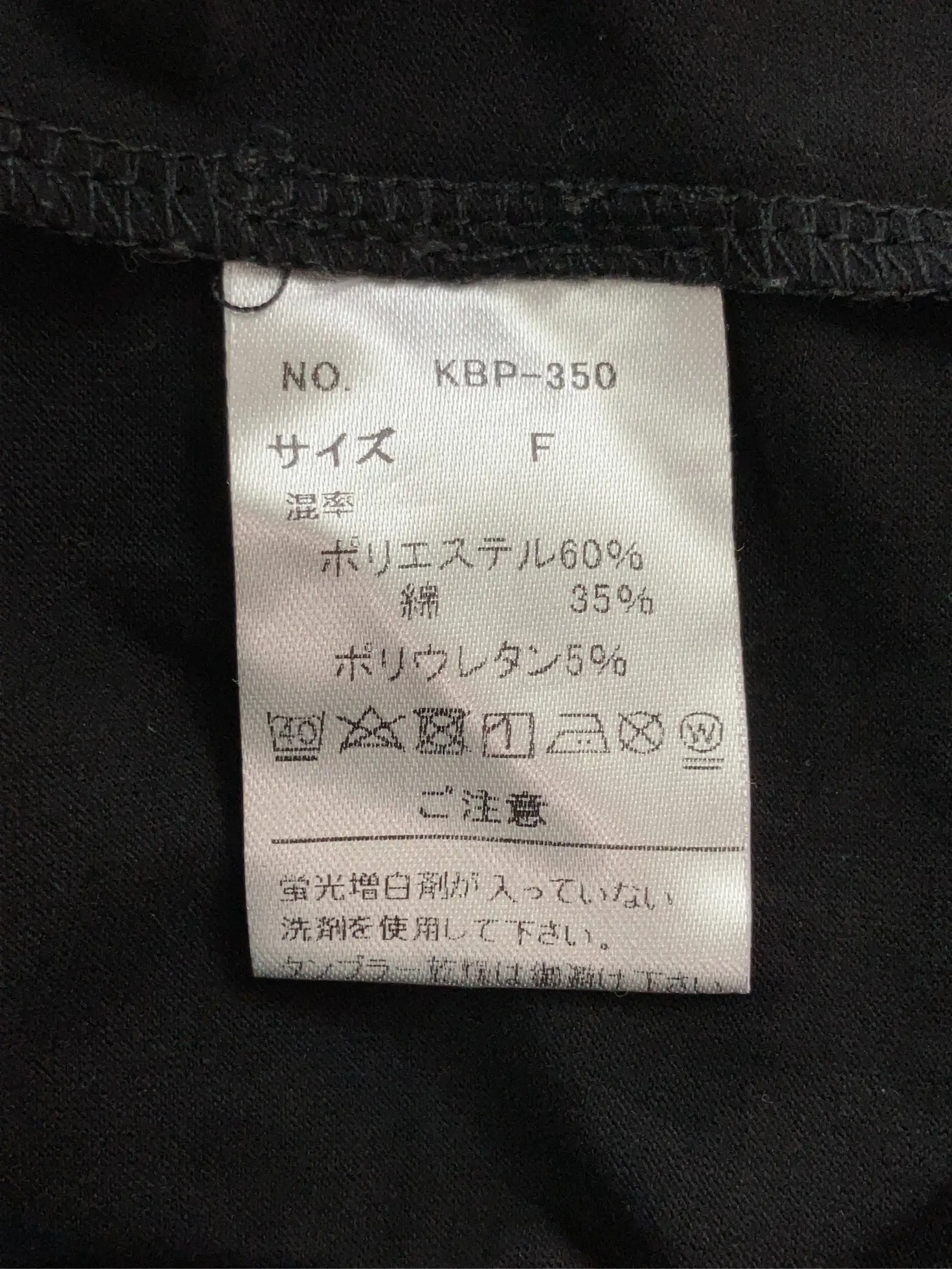 https://r2-worker.digdig.jp/product/fb89c235-bff7-48b4-aa6a-fabf4c4105ee/730c36b1-f52b-49fd-94ec-e460b729d88e