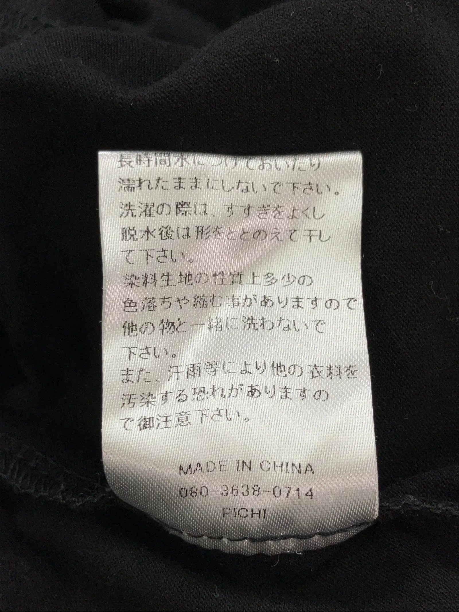 https://r2-worker.digdig.jp/product/fb89c235-bff7-48b4-aa6a-fabf4c4105ee/9fbc6bc6-8518-4126-a46f-5af0721d162b