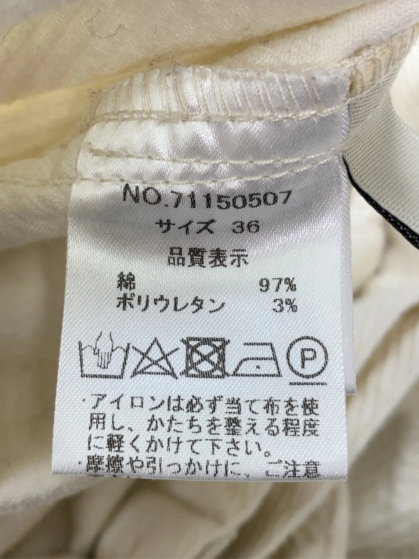 https://r2-worker.digdig.jp/product/fb89ed6b-1e88-4f51-be2e-3680ea2c9437/26c19504-f2de-4993-bc74-be76694f252f