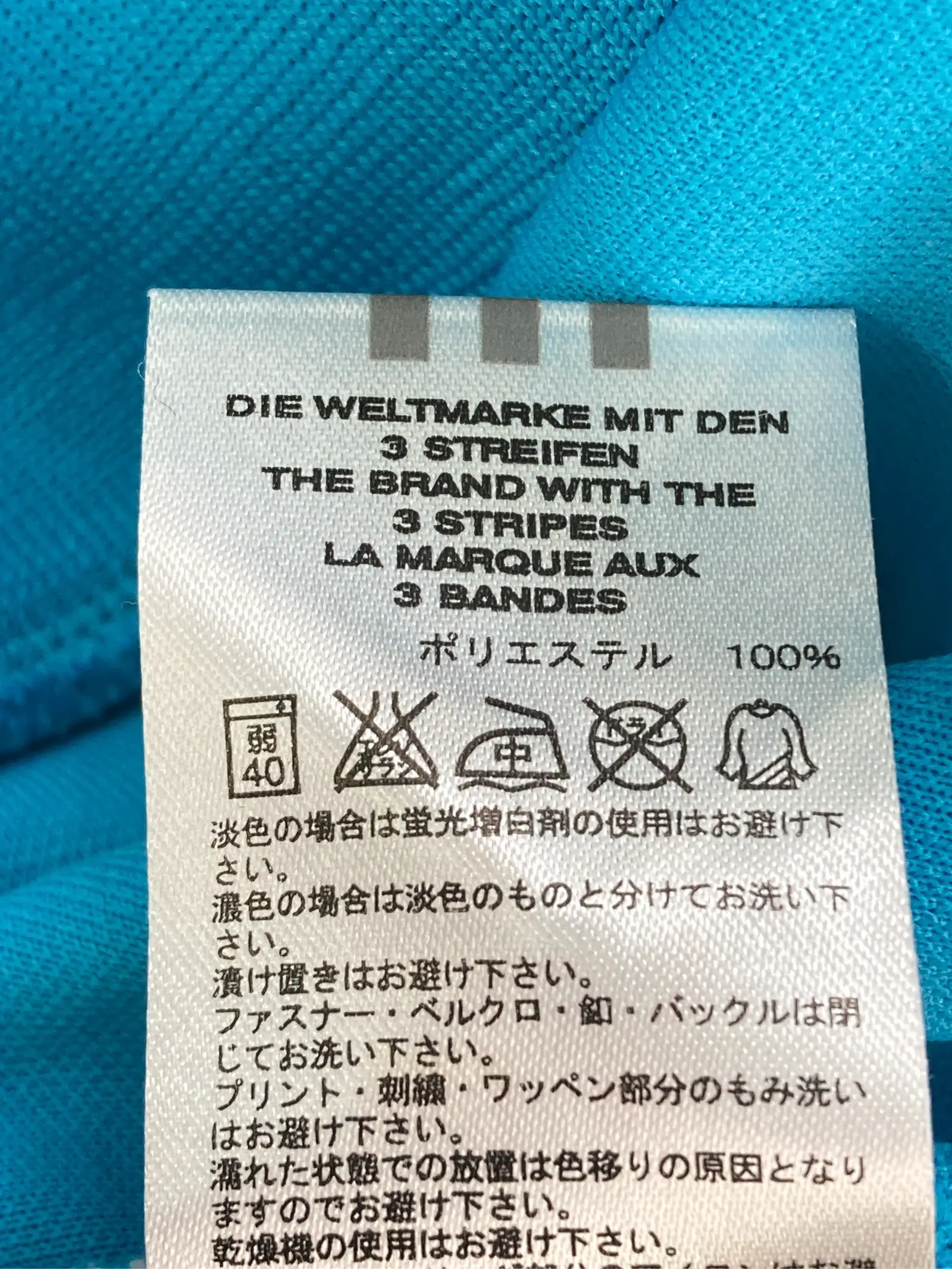 https://r2-worker.digdig.jp/product/fb8b8fc3-a7e5-48ca-a3f5-62ad86870c97/f945657a-99da-40da-9e5d-17b8d879065c