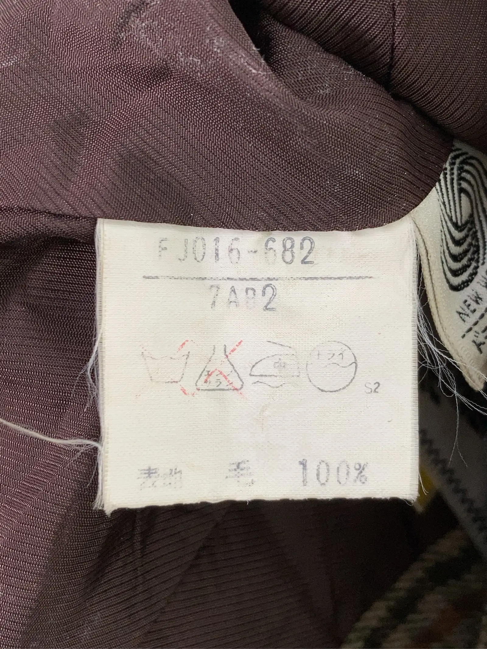 https://r2-worker.digdig.jp/product/fb8b93cb-ea17-4330-afe8-33246432bf95/8b7987d4-8153-4ce6-b9e9-bb2c59c7a585