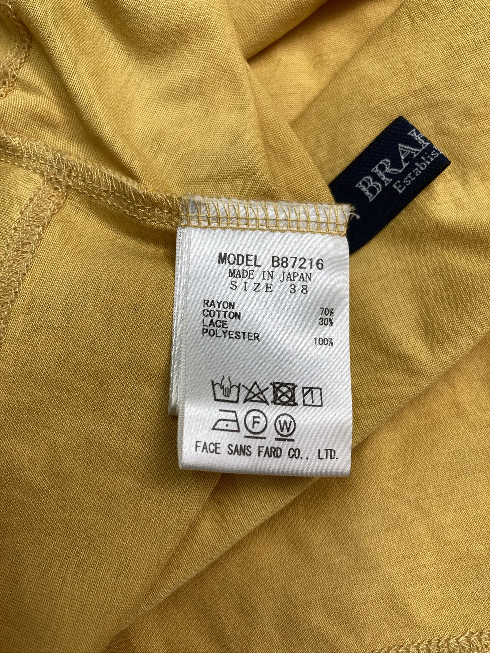 https://r2-worker.digdig.jp/product/fb8ca8b1-2f81-46b7-a86c-520b63df2f44/5a1a7cfd-6240-4228-a509-fd1214c8b41f