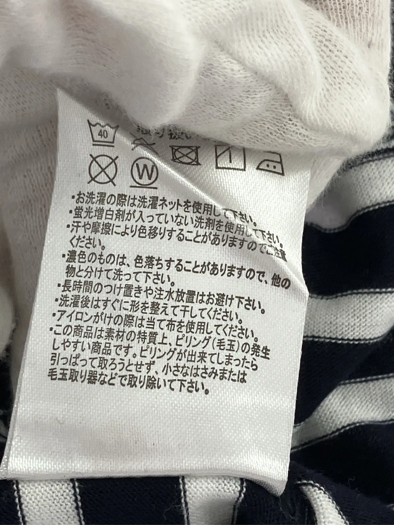 https://r2-worker.digdig.jp/product/fb8d9371-d494-485f-b252-219aa6727216/b85a59de-649c-4e3c-945b-f92f8c7aee7d