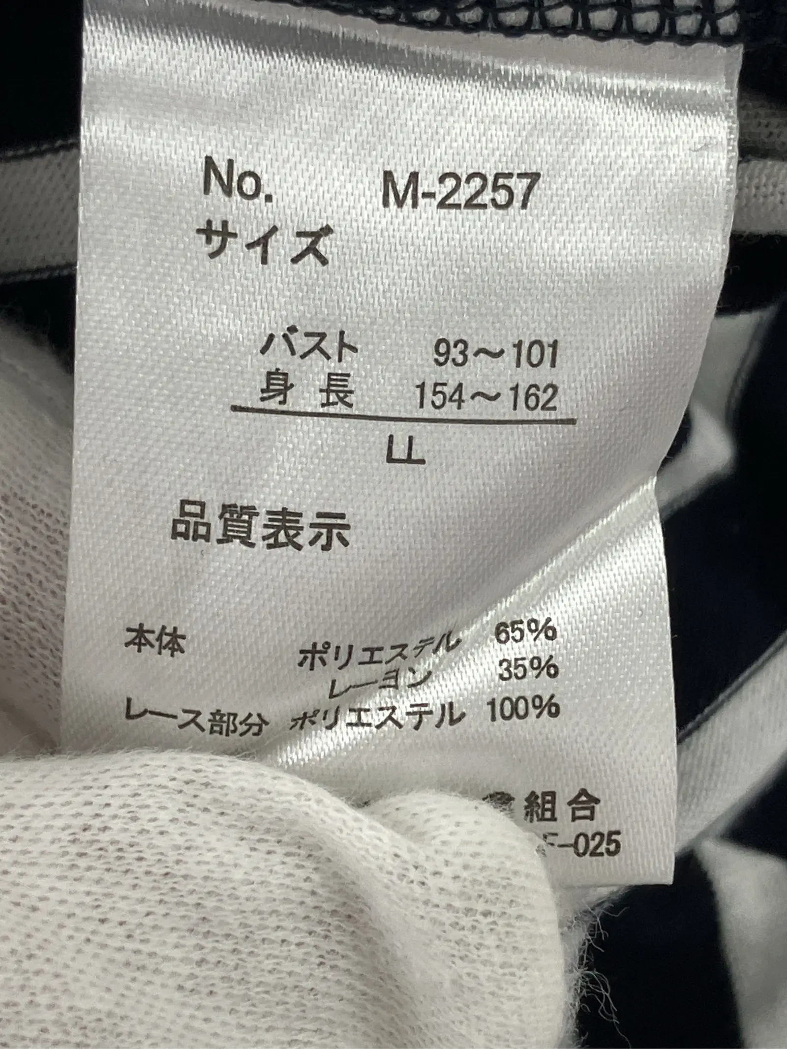 https://r2-worker.digdig.jp/product/fb8d9371-d494-485f-b252-219aa6727216/f31cdacc-f983-4f25-b927-39cfb51761f9