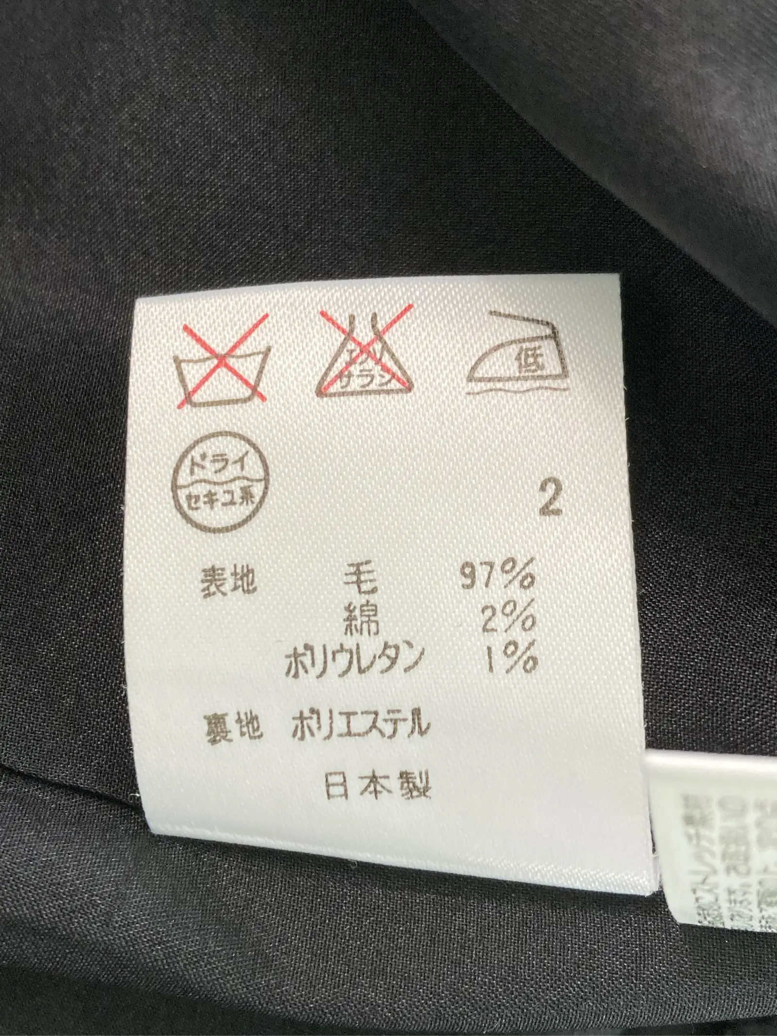 https://r2-worker.digdig.jp/product/fb8faa44-7686-43b2-a4ce-fd714c7d3ed1/db4089c6-2b7b-4263-a857-111d501a1309