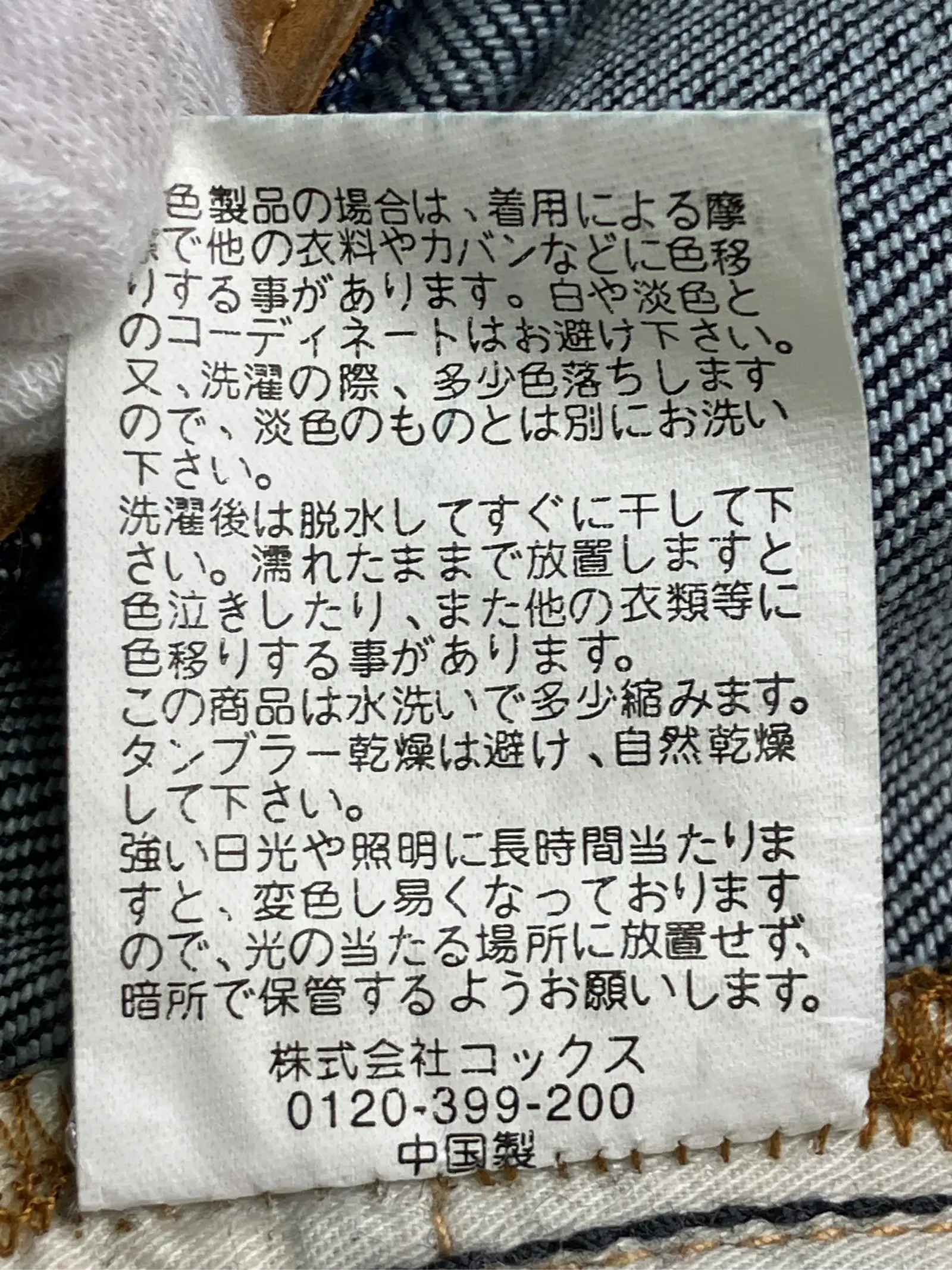 https://r2-worker.digdig.jp/product/fb90bce1-e33c-4195-a6dd-747567ca854c/a9446ca9-4e0f-4646-93b7-e2dadedacd1c