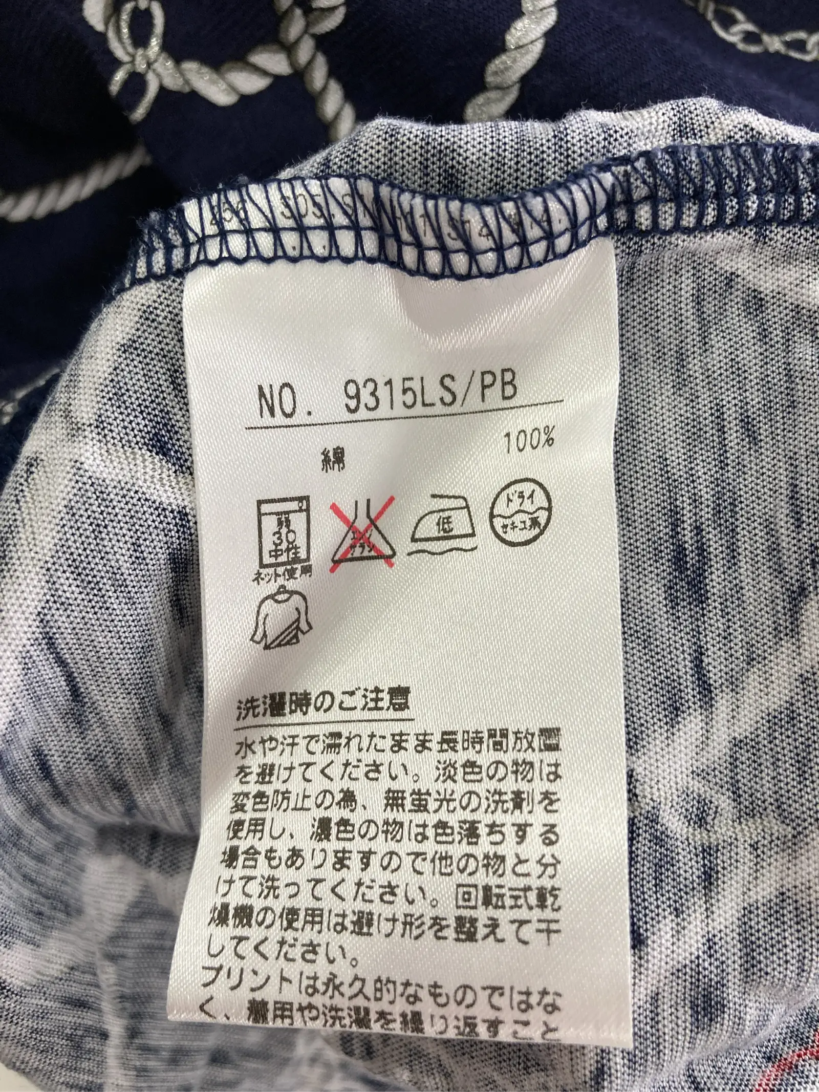 https://r2-worker.digdig.jp/product/fb92a6f9-18e8-4685-8e4d-e3888a9e93fd/445972c3-b0c0-46ff-88e8-af292ccfbcb2