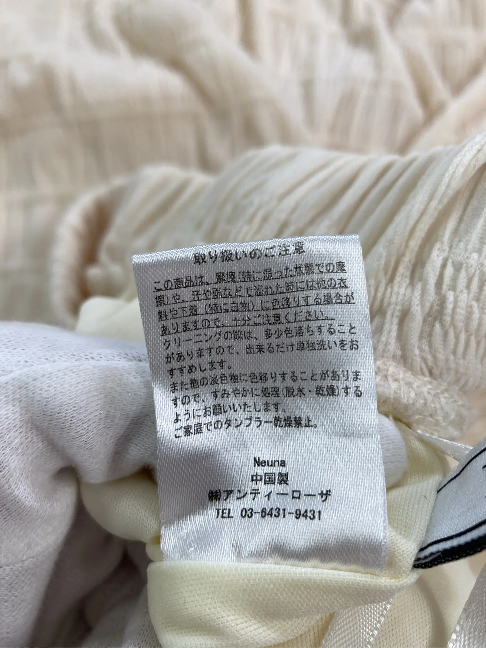 https://r2-worker.digdig.jp/product/fb93d233-9dee-4f93-a557-e0d2926fcc8c/74ae6d6c-522a-41f4-855e-6fdb16269592