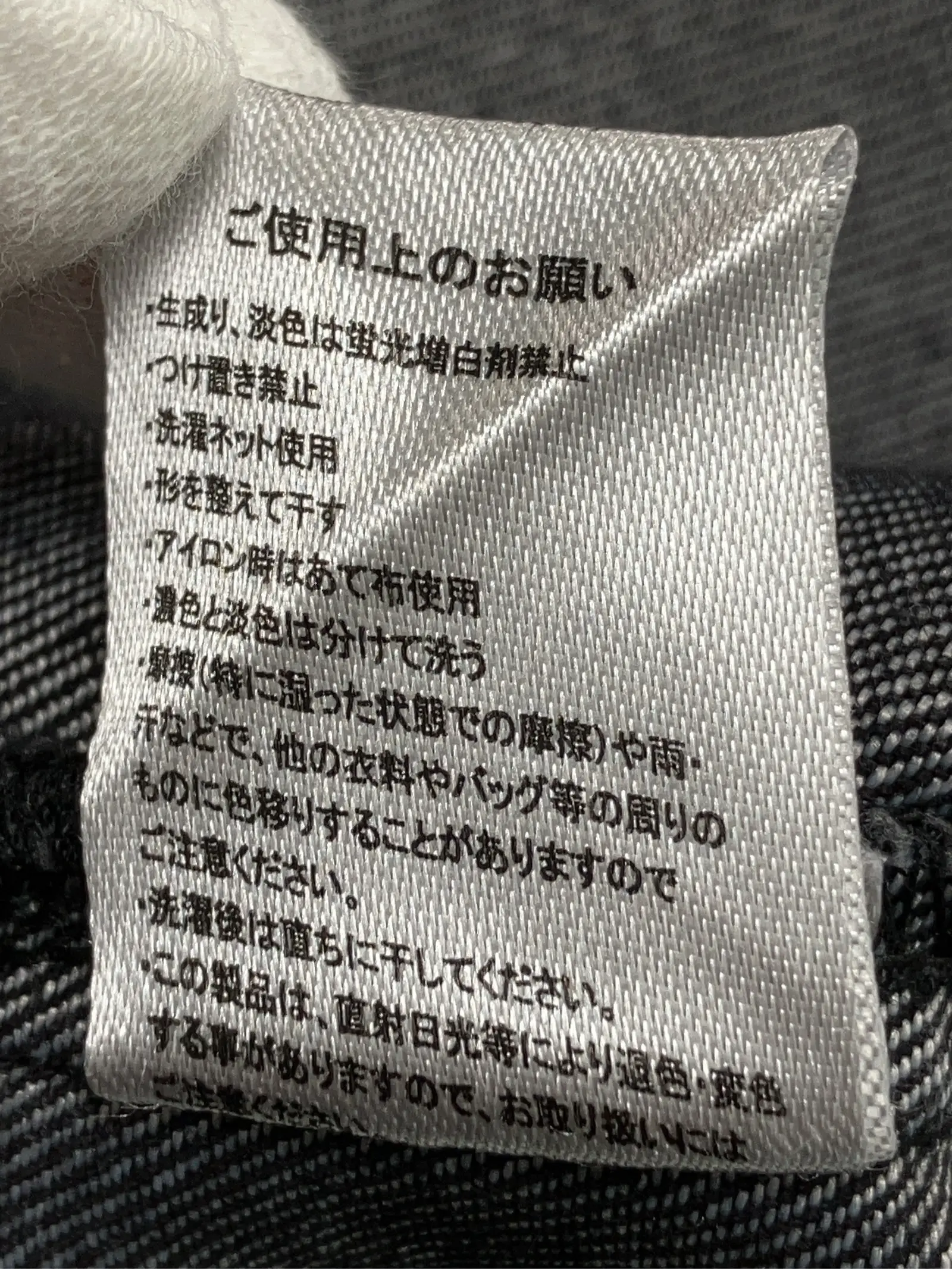 https://r2-worker.digdig.jp/product/fb93ef8a-f9ce-4ea4-9ab8-6ddc376fb18c/55d52716-ea35-4f0b-b603-5eec8e16f7c9