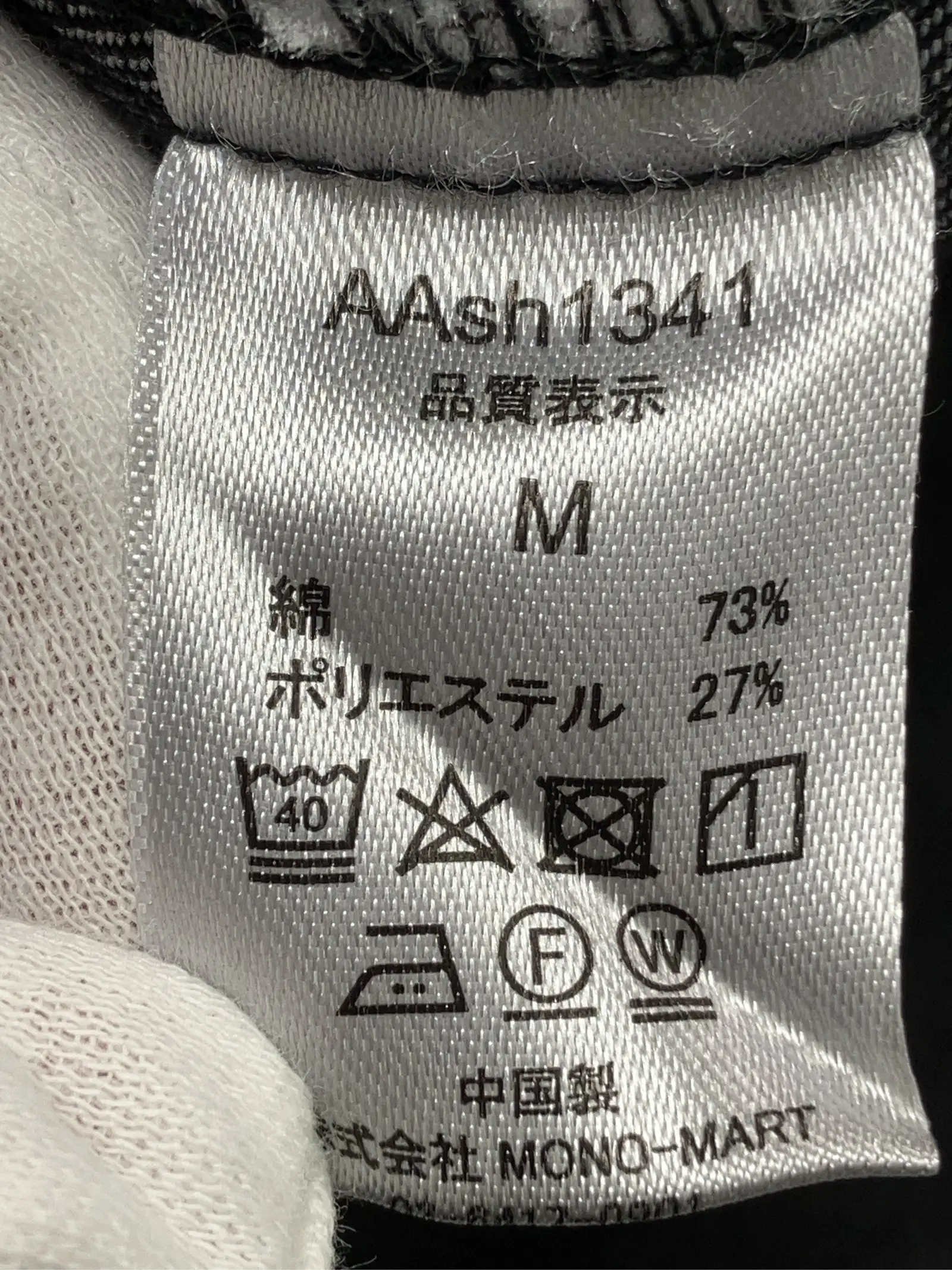 https://r2-worker.digdig.jp/product/fb93ef8a-f9ce-4ea4-9ab8-6ddc376fb18c/66e3624f-1977-4819-9bd6-215f20f1f546