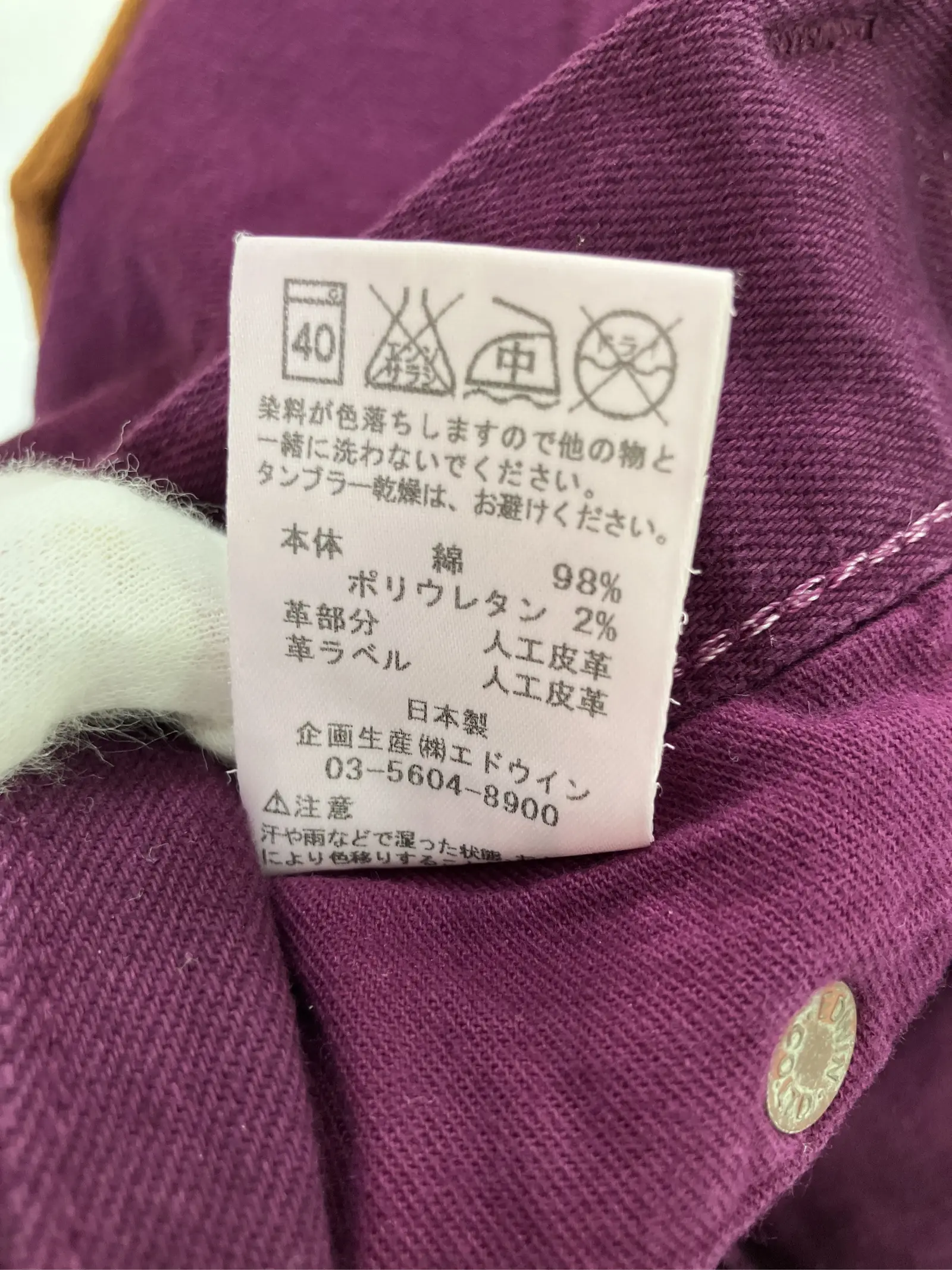 https://r2-worker.digdig.jp/product/fb94d4ff-d2e2-4edf-a356-85899ddec5c5/b0b3ac0a-5d62-4c0c-9eea-5636c90fd82b