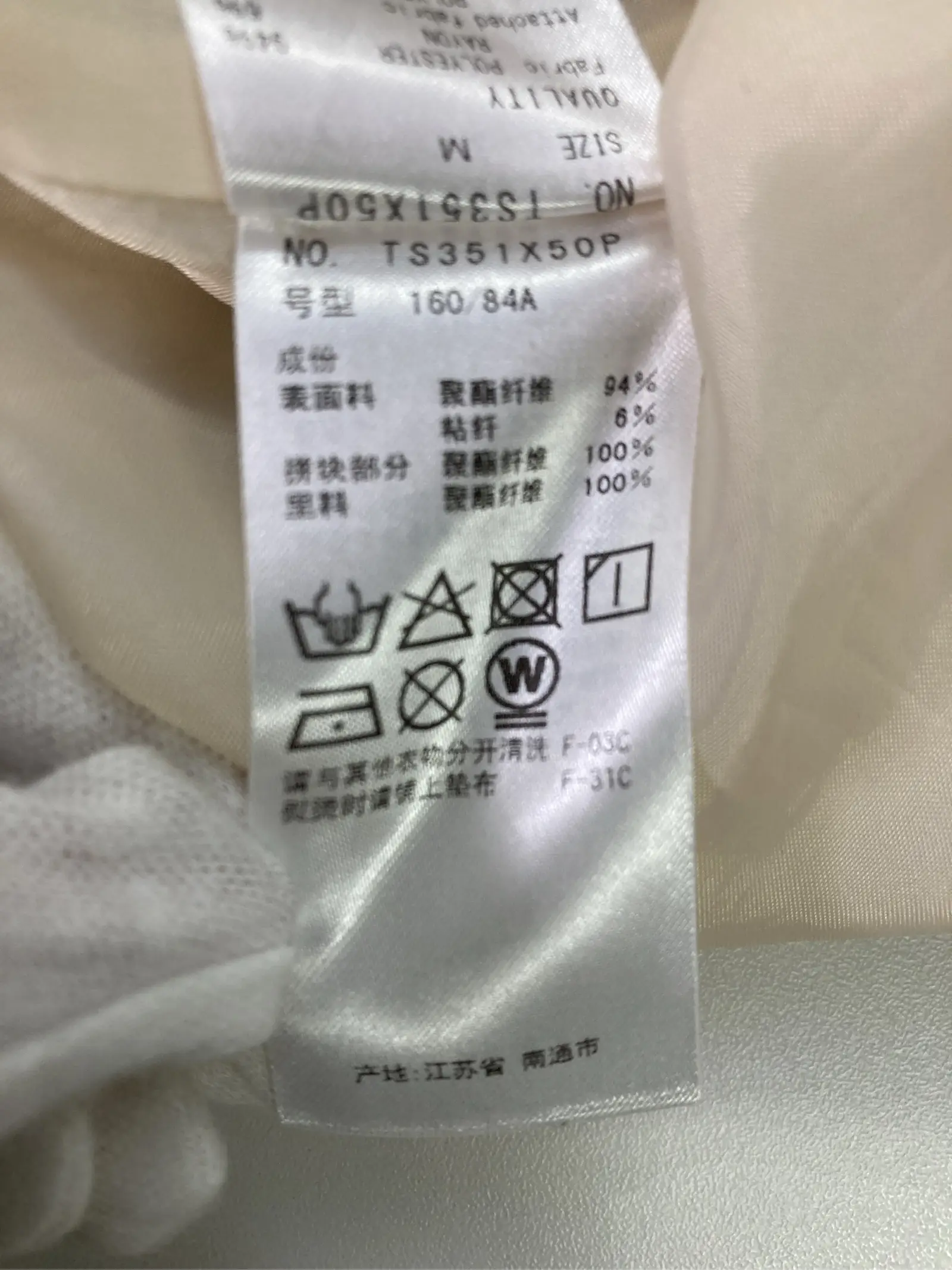 https://r2-worker.digdig.jp/product/fb95133f-0361-44e3-bc3f-bf3777728896/00cae80f-fb83-4a2a-84ec-e33016325ea3