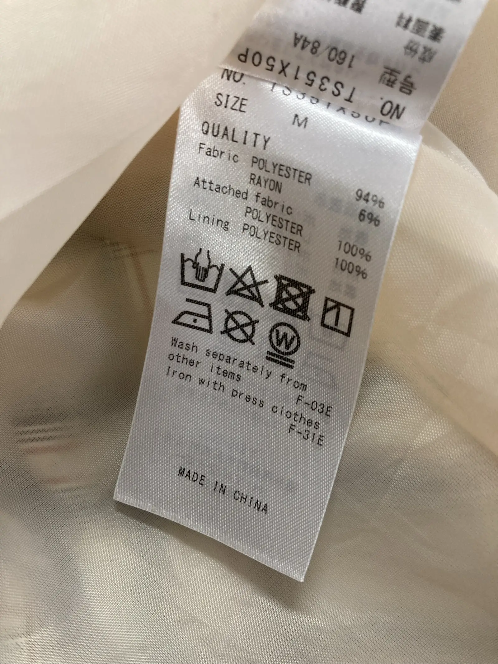 https://r2-worker.digdig.jp/product/fb95133f-0361-44e3-bc3f-bf3777728896/fe13ebda-1b39-458d-ba10-35c24a48c894