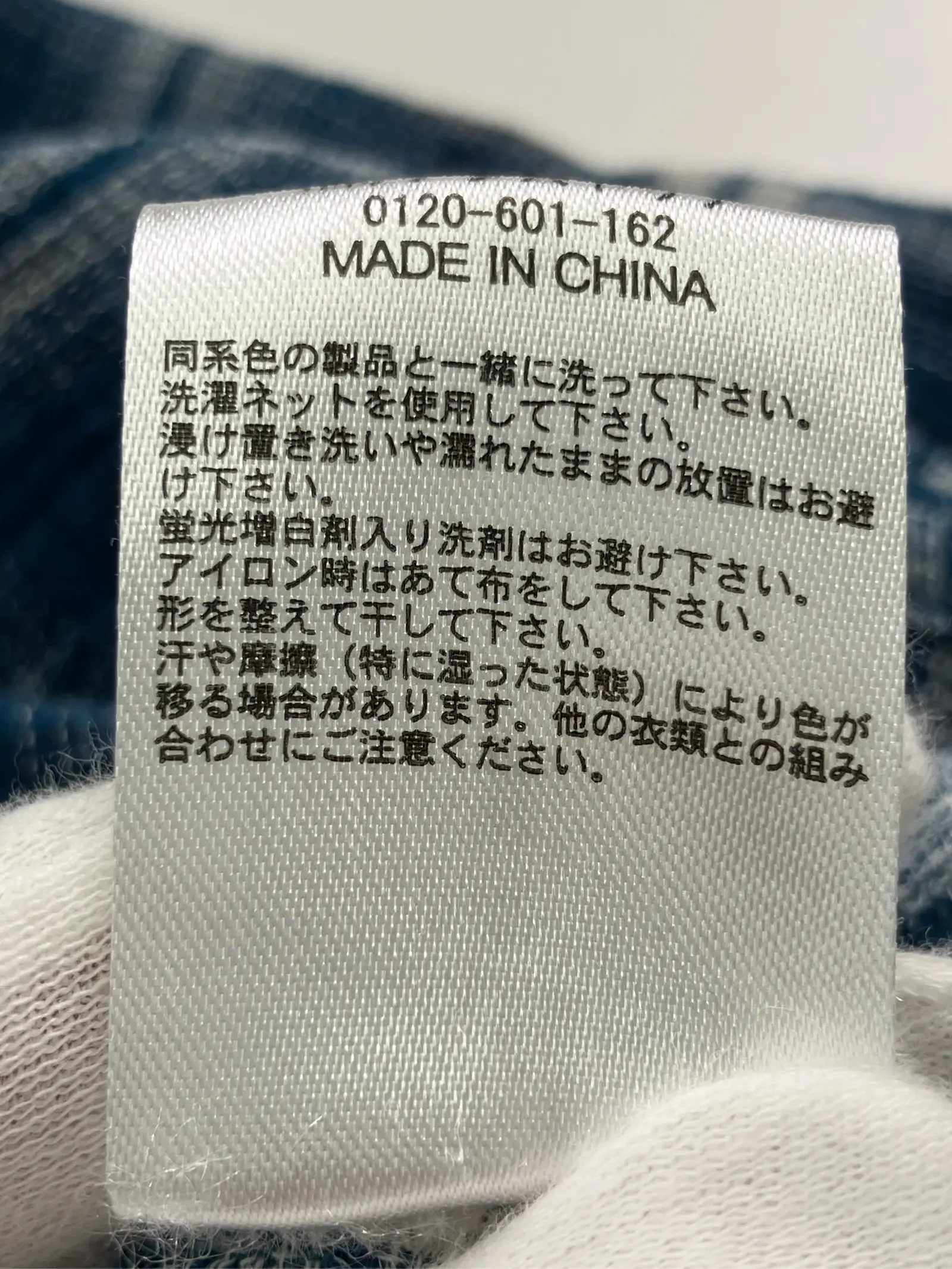 https://r2-worker.digdig.jp/product/fb957019-0426-4a86-a21b-9ecaf3d9da68/0fc47e7f-7a13-437a-aa54-fd9741751ab9