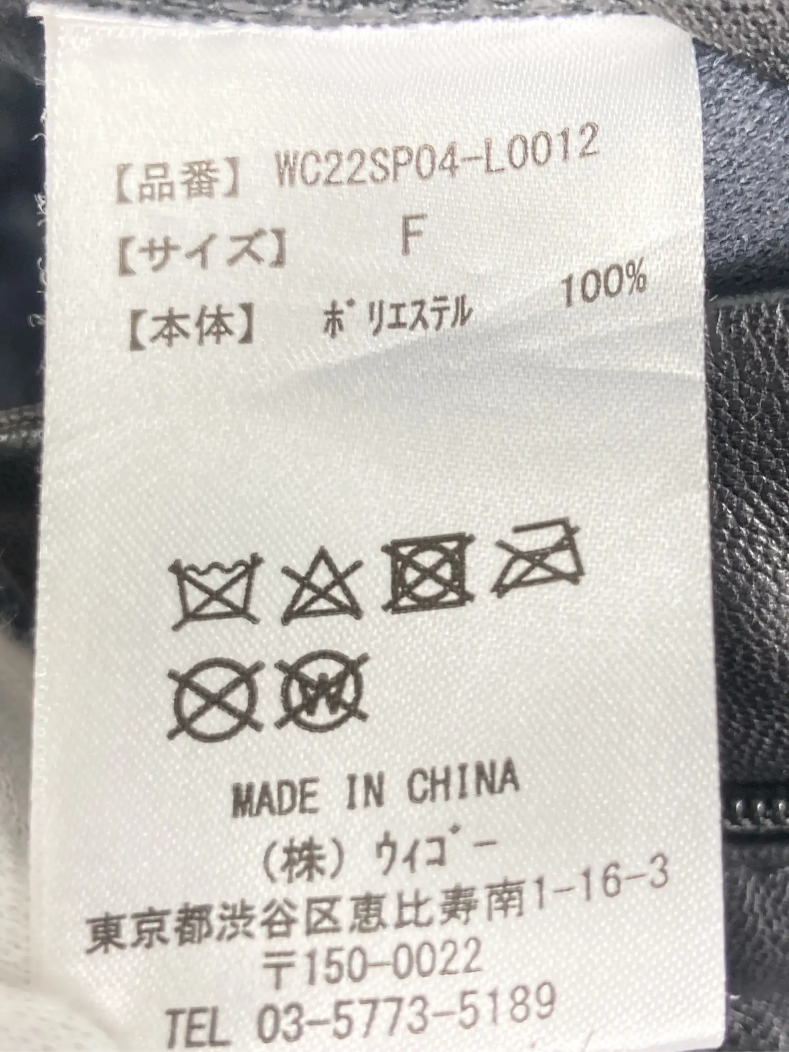 https://r2-worker.digdig.jp/product/fb96340b-8db3-4fd6-85f6-817bd4a01798/8ed33d59-988d-4af6-9d52-ce6a9885403f