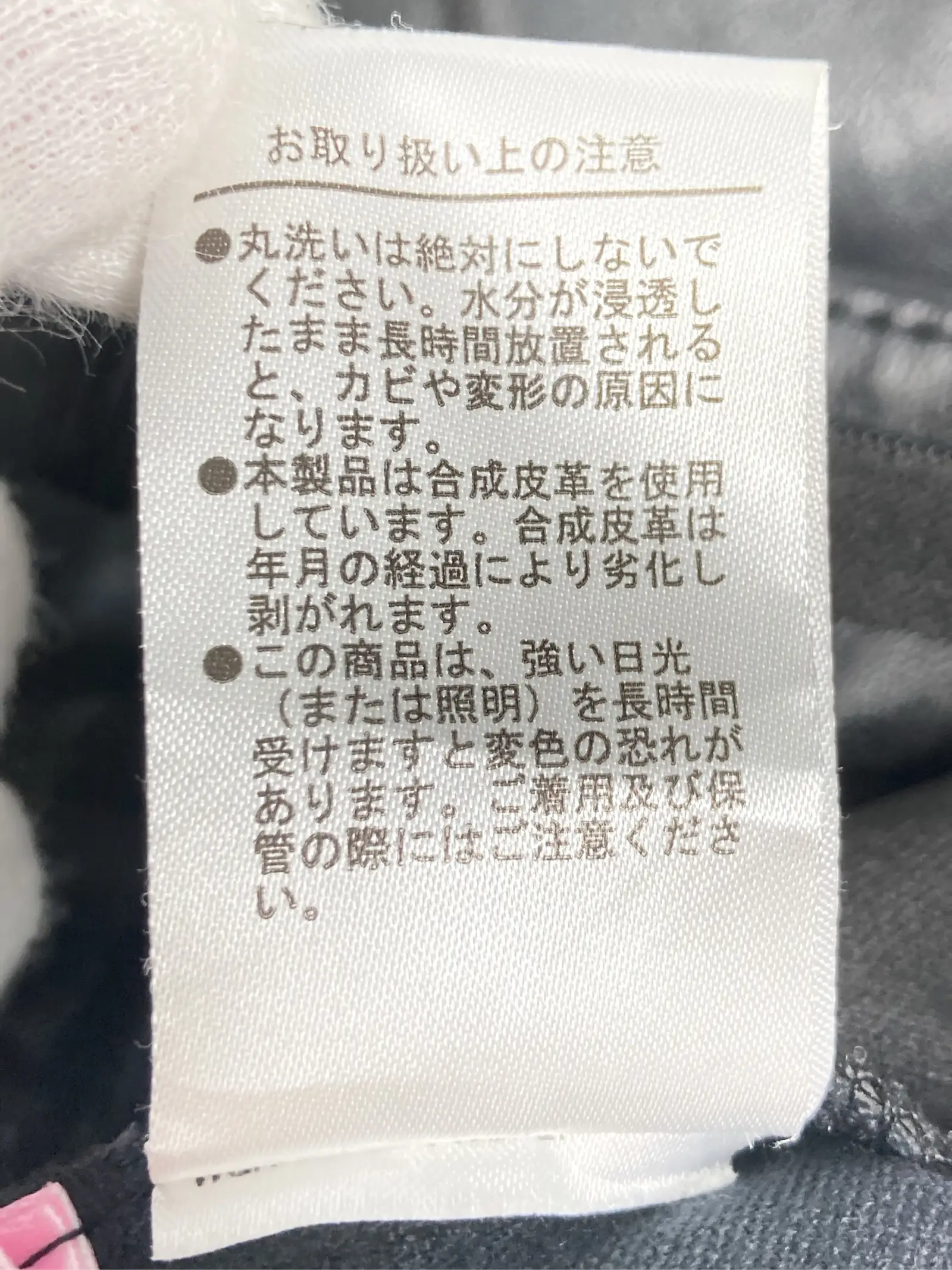 https://r2-worker.digdig.jp/product/fb96340b-8db3-4fd6-85f6-817bd4a01798/e0140306-61d6-41bf-a4d2-b9d430dc1056