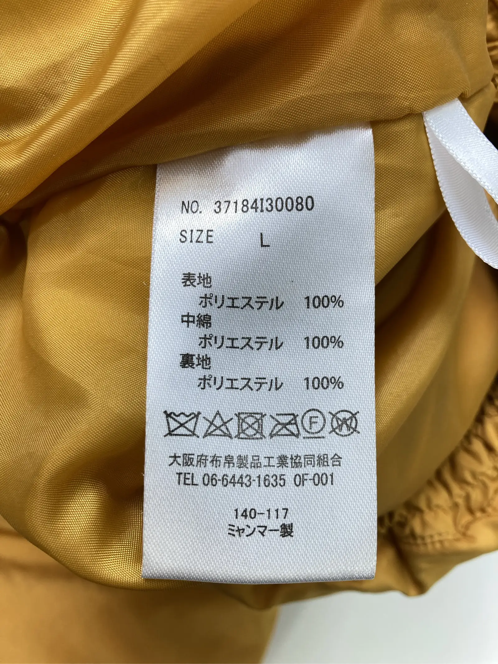 https://r2-worker.digdig.jp/product/fb963bbc-d817-48da-a086-9e82f371e1c7/0ba2b93f-2b70-42c9-bae3-7b017a78e4d3