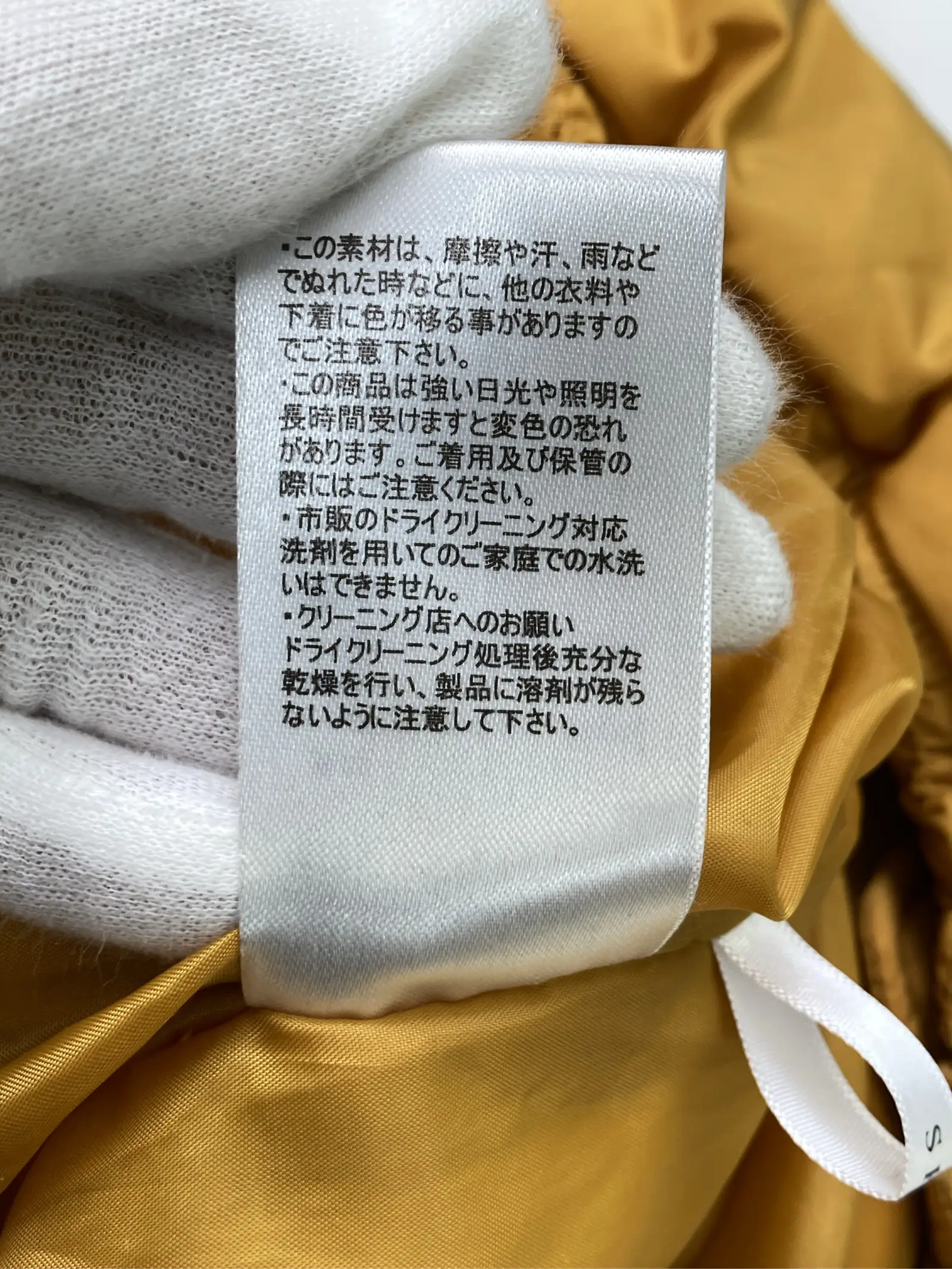 https://r2-worker.digdig.jp/product/fb963bbc-d817-48da-a086-9e82f371e1c7/3ee59f75-08a0-4739-bfa8-db489922f9a8