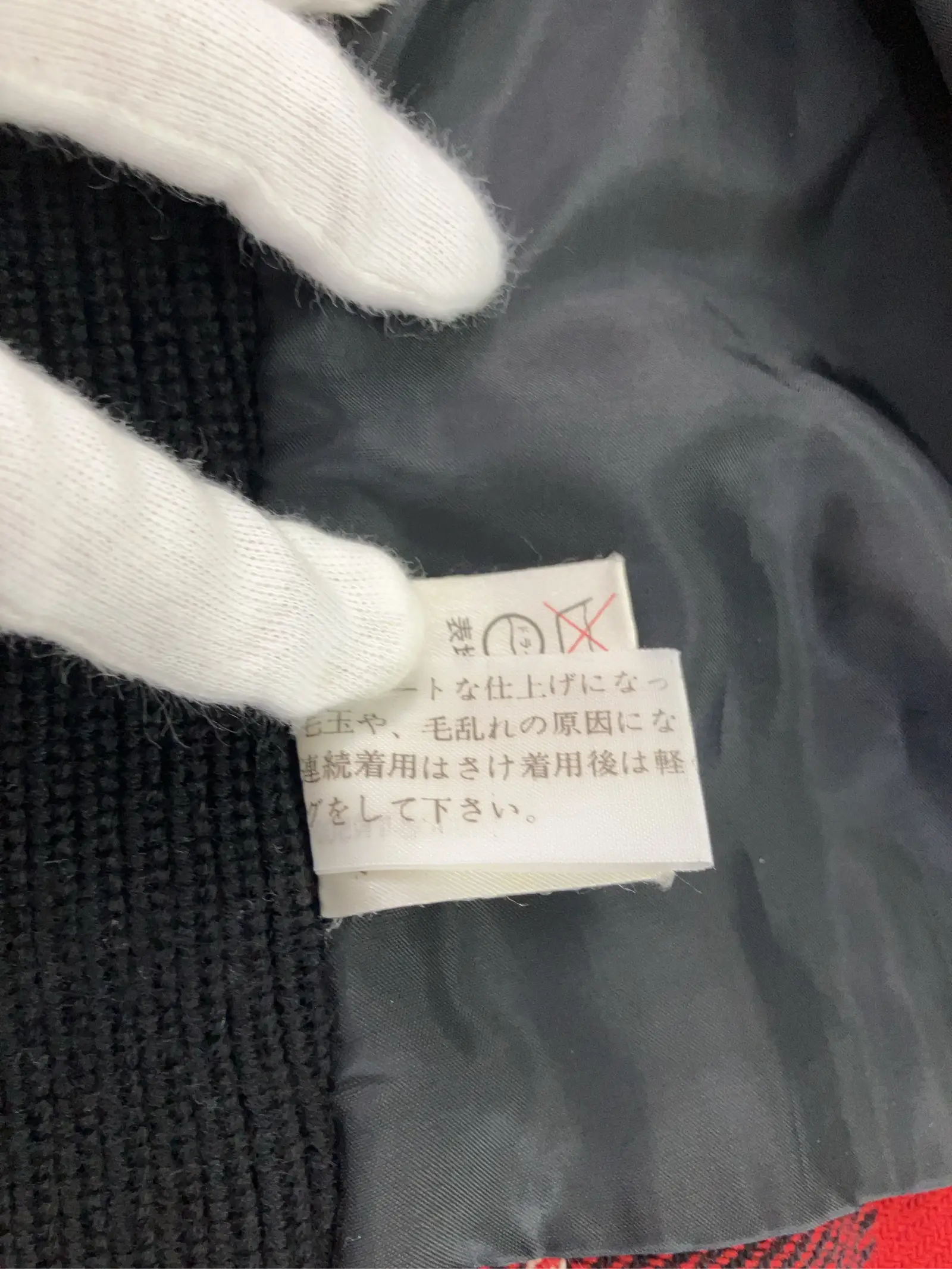 https://r2-worker.digdig.jp/product/fb97e1c2-7fc8-4694-9ec8-2ab3673ee212/92637af1-967e-4e48-bb91-597062c3c145