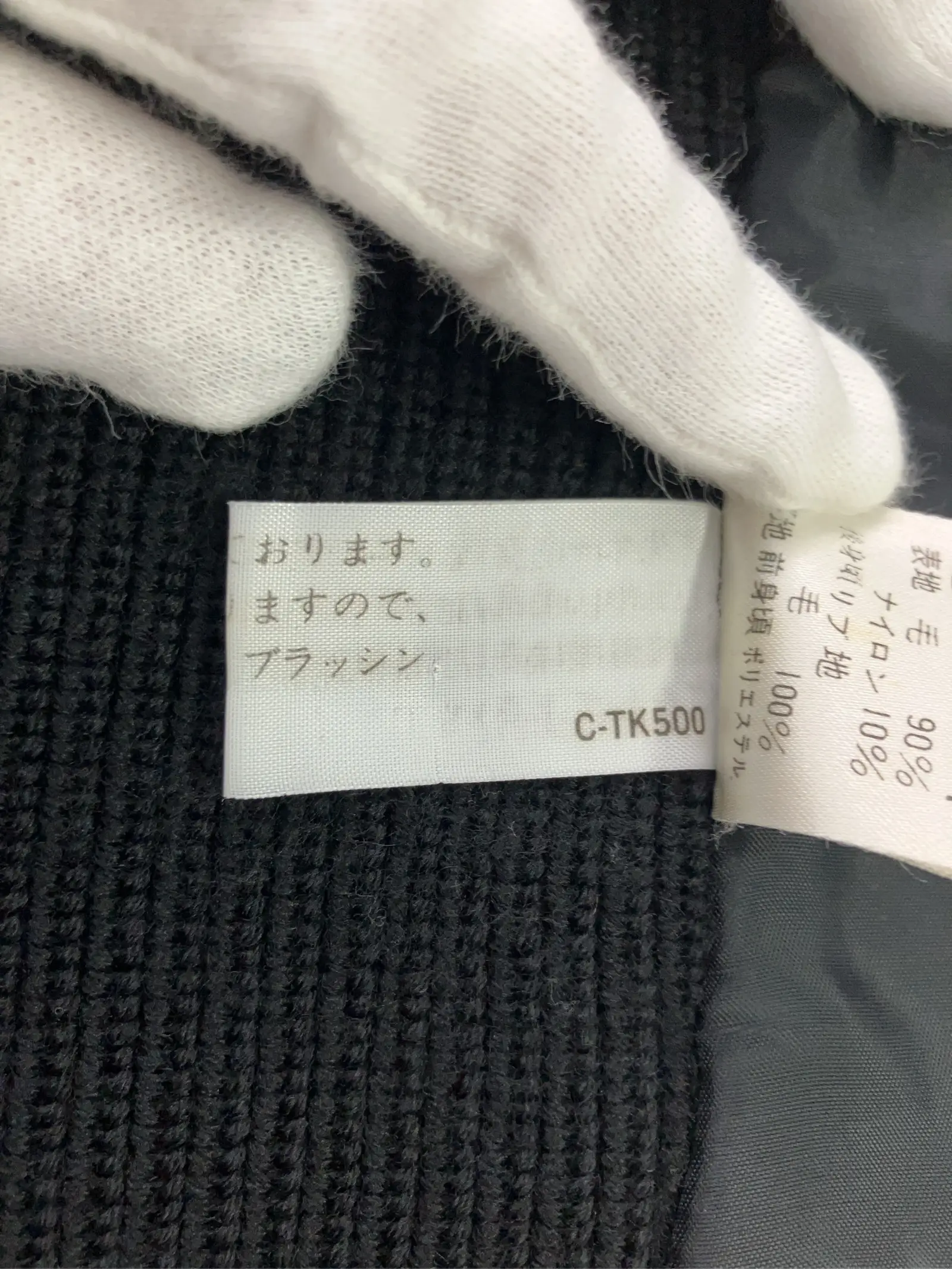 https://r2-worker.digdig.jp/product/fb97e1c2-7fc8-4694-9ec8-2ab3673ee212/9e28d8f2-a9df-420d-b603-bcb80875bf50