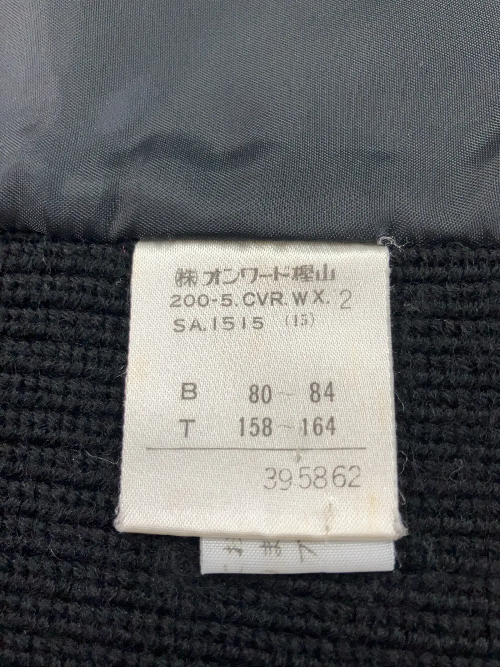 https://r2-worker.digdig.jp/product/fb97e1c2-7fc8-4694-9ec8-2ab3673ee212/f94969ec-d1b2-45e2-ad8e-8df0f9f095d9