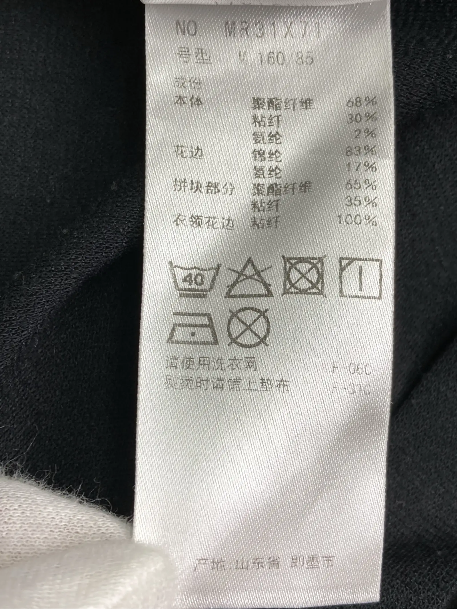 https://r2-worker.digdig.jp/product/fb98ad2e-fb77-4091-95aa-a16641c4ebdf/7d4e5526-bab1-4fb4-9585-030f4358b5bf