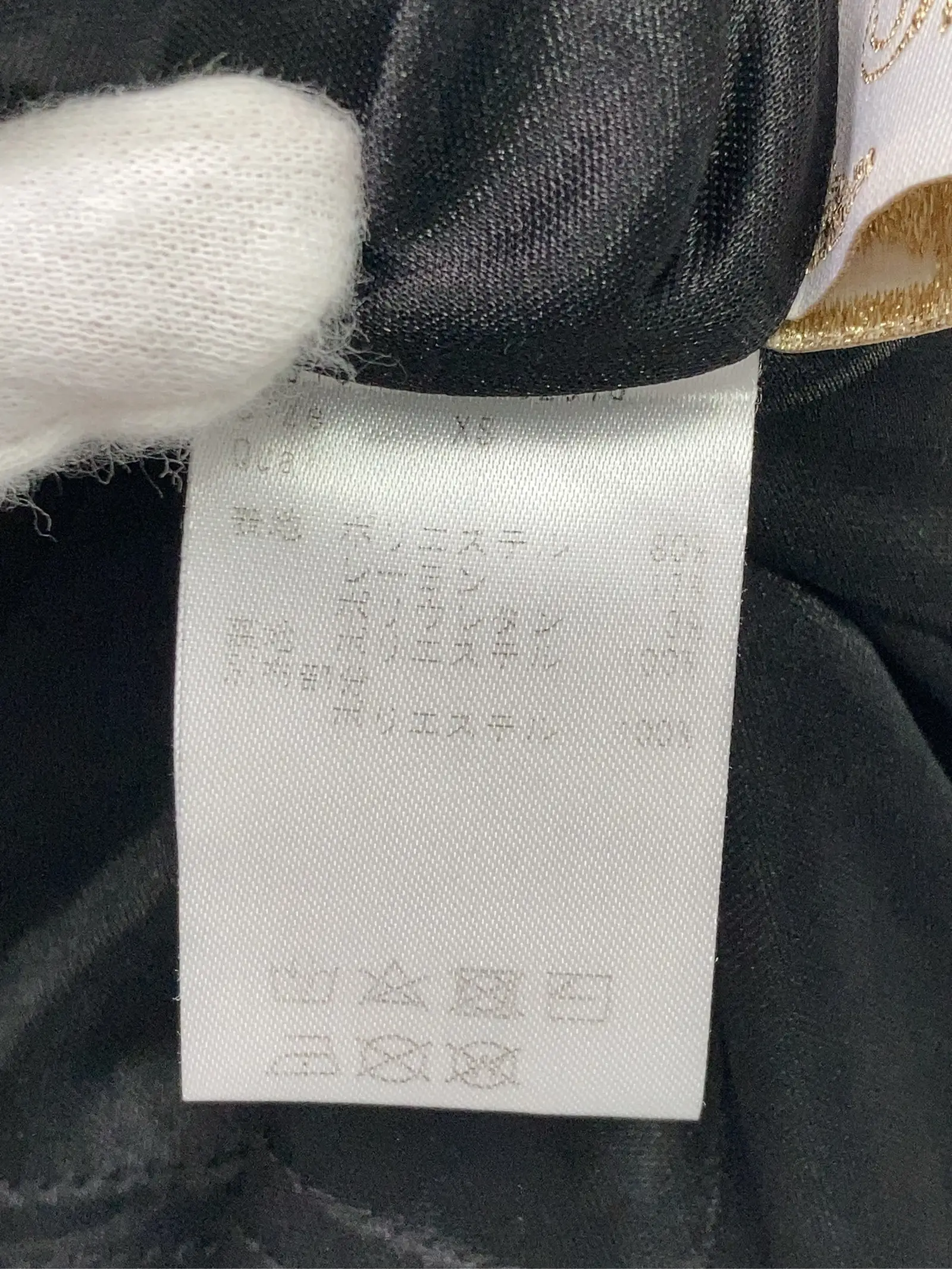 https://r2-worker.digdig.jp/product/fb997f37-4bd2-4f81-868e-a1439c1e5320/26a6b8e1-1923-4b49-82f0-9968dd386384