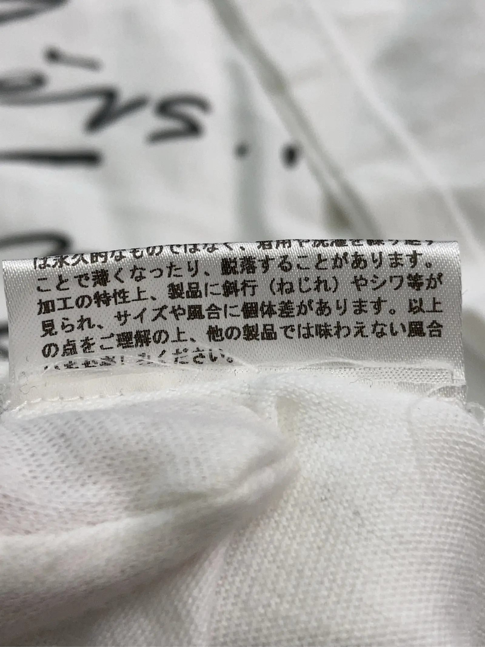 https://r2-worker.digdig.jp/product/fb9bd89e-8eba-4ec5-8788-d370c31a5275/19440b69-8e1d-4ff6-b3e7-f305889e7de7