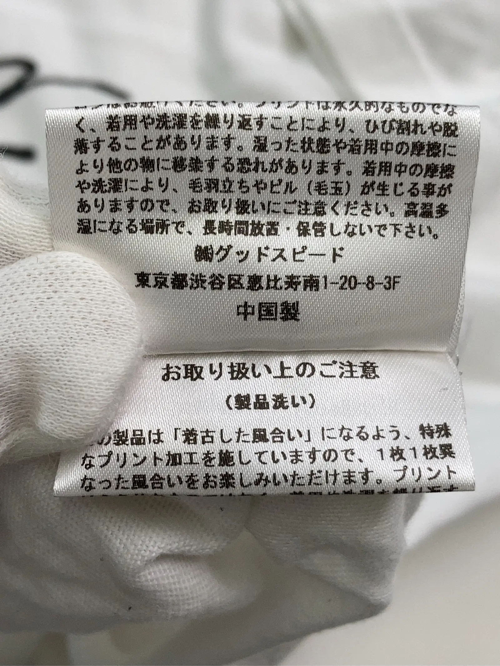 https://r2-worker.digdig.jp/product/fb9bd89e-8eba-4ec5-8788-d370c31a5275/50cdb7c1-b6e5-40aa-8095-0a251e8a8efc