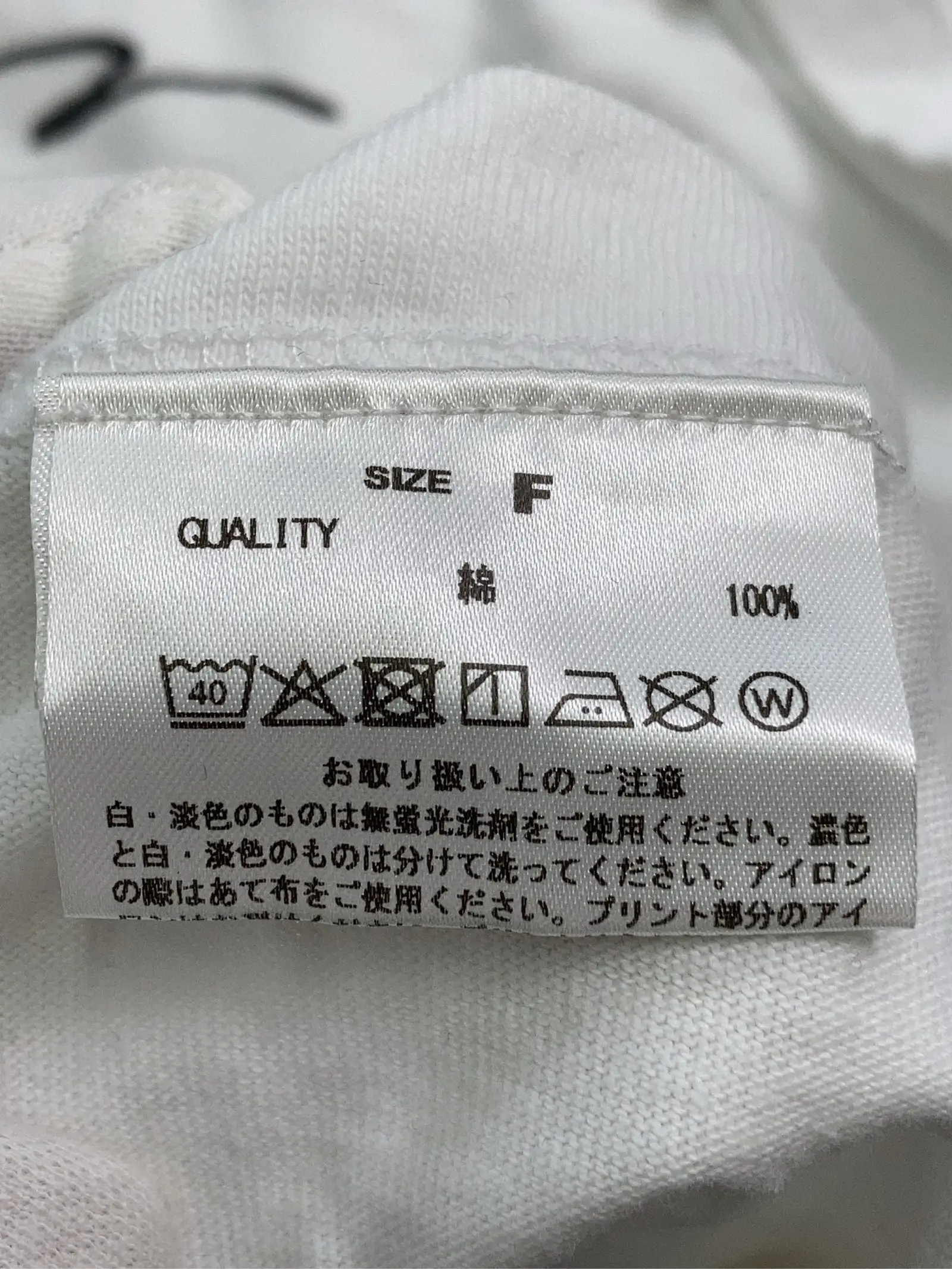 https://r2-worker.digdig.jp/product/fb9bd89e-8eba-4ec5-8788-d370c31a5275/bf6e2544-8d15-414a-9517-4b10ad401d84