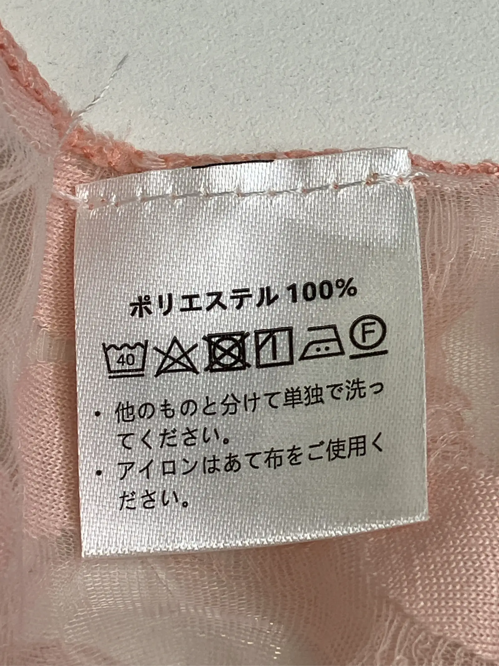 https://r2-worker.digdig.jp/product/fb9caee1-df46-44b2-8e29-1f52748d5ef4/4b2d6e6b-6f02-468f-bc59-657996d9d0aa