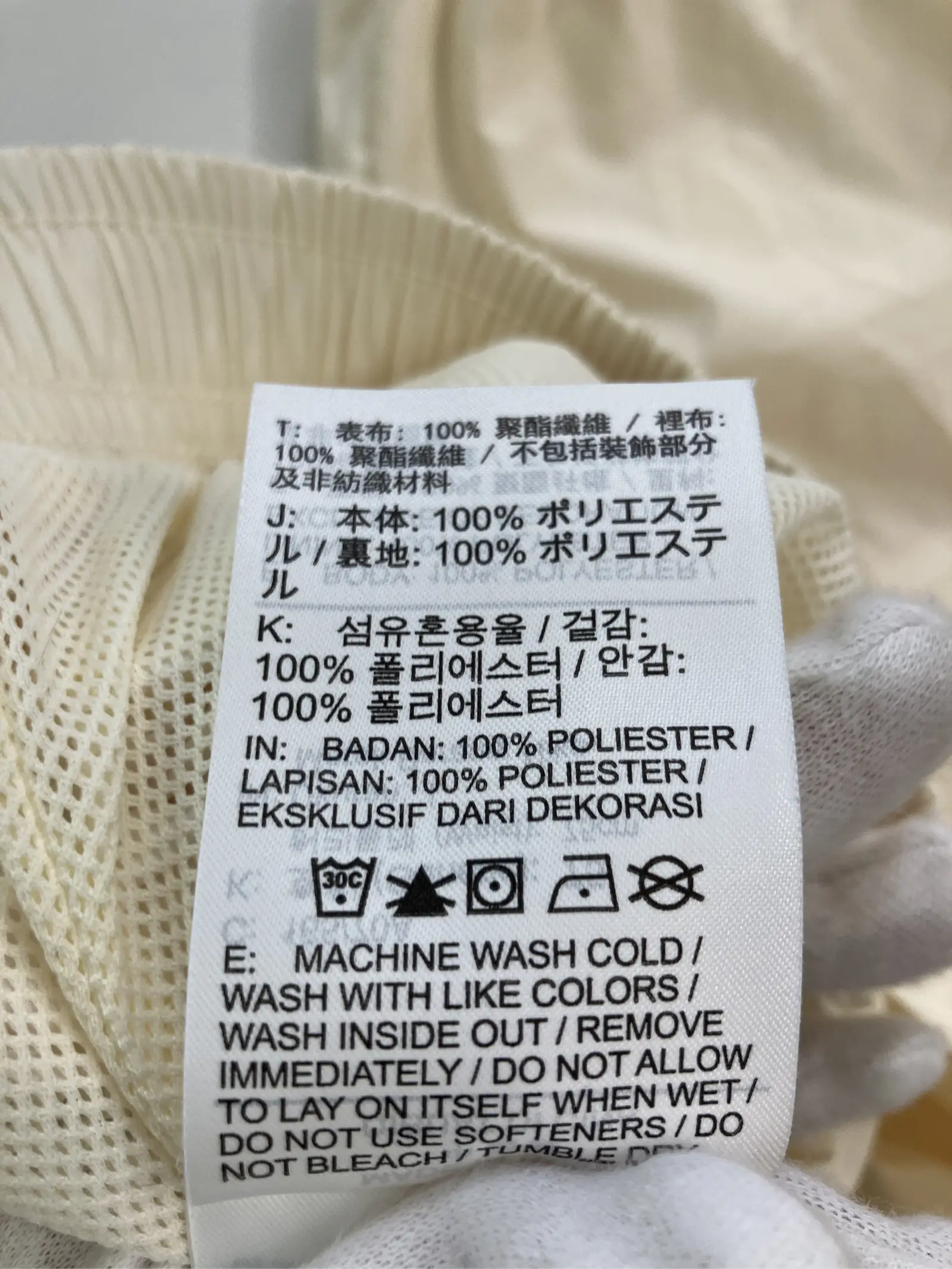 https://r2-worker.digdig.jp/product/fb9cedc8-cb3e-43e3-98ca-58ff24e14752/9b14f9eb-b0e9-4625-b05a-a498979c6629