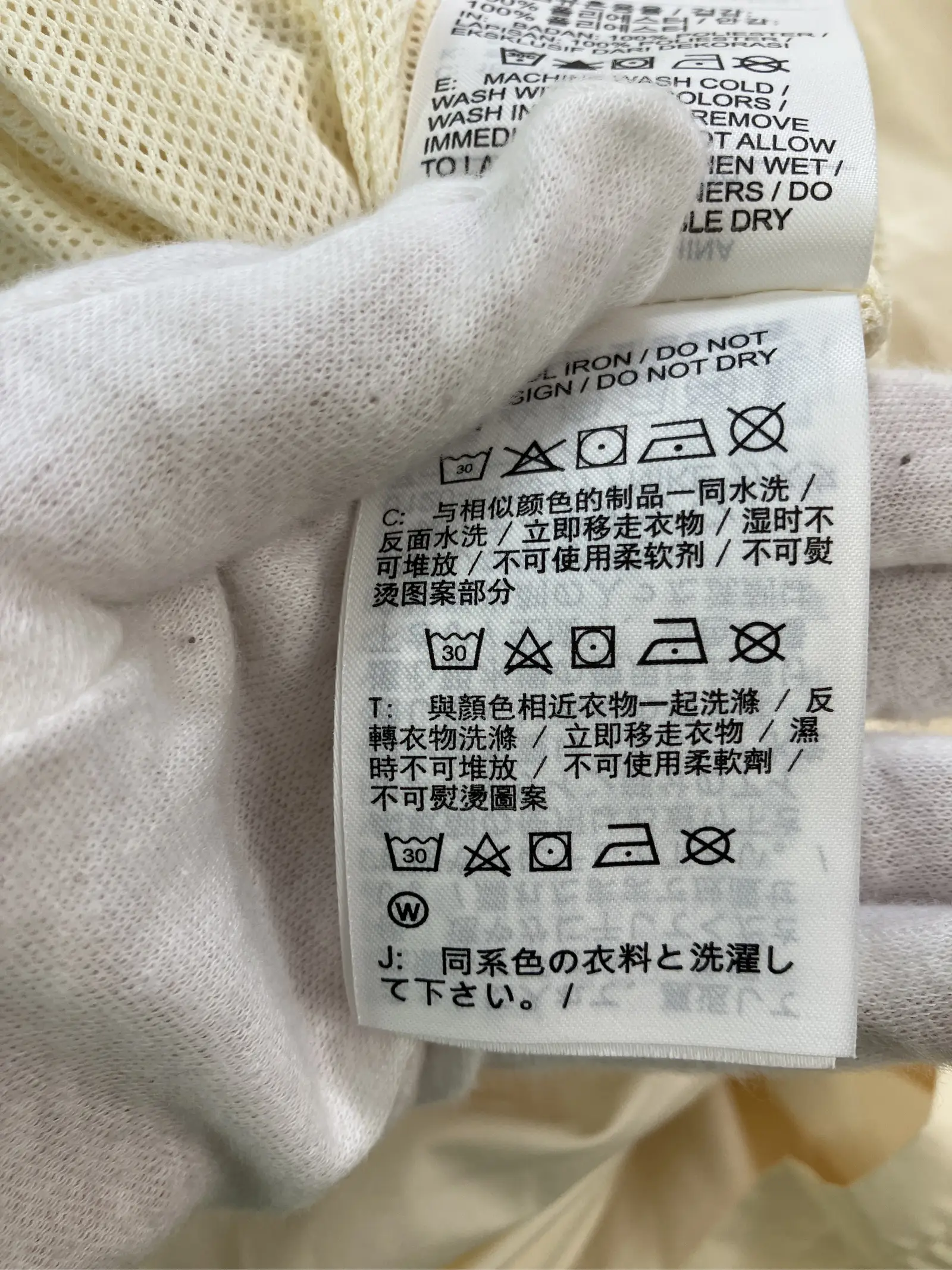 https://r2-worker.digdig.jp/product/fb9cedc8-cb3e-43e3-98ca-58ff24e14752/c712ef5b-669e-4b97-9433-9538ddd484ee