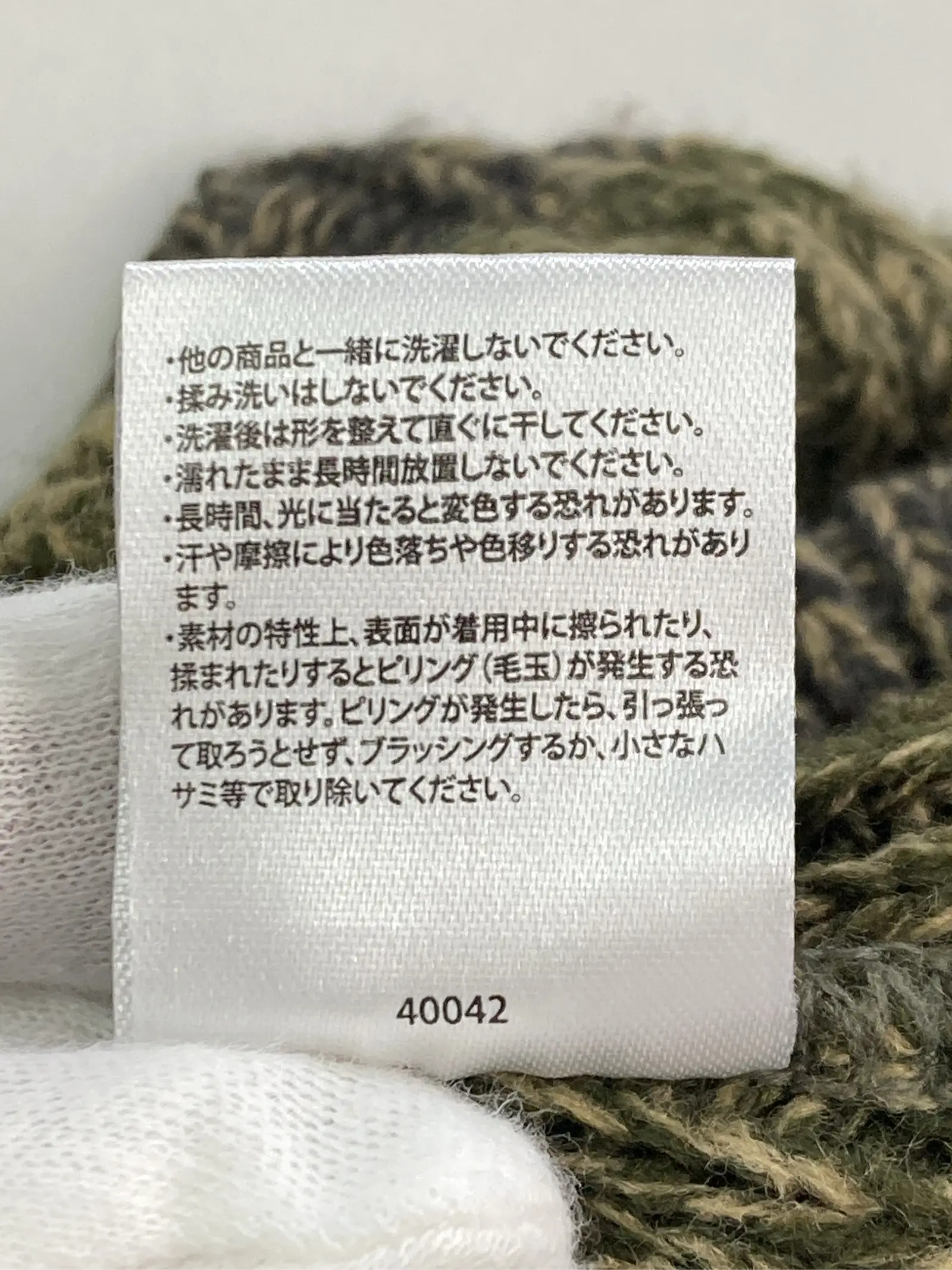 https://r2-worker.digdig.jp/product/fb9d1870-2e84-4940-a94a-cf53d7f4f948/766b28b5-20ce-44fc-a50e-62effc9c7b12