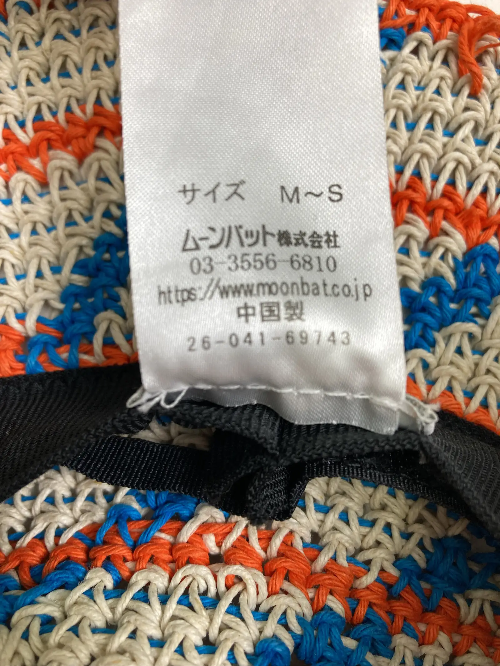 https://r2-worker.digdig.jp/product/fb9d6070-45fd-4afb-bea4-2e0cd86a66ec/2c3e66ab-b6d9-4a64-89ec-ac5941d5145a
