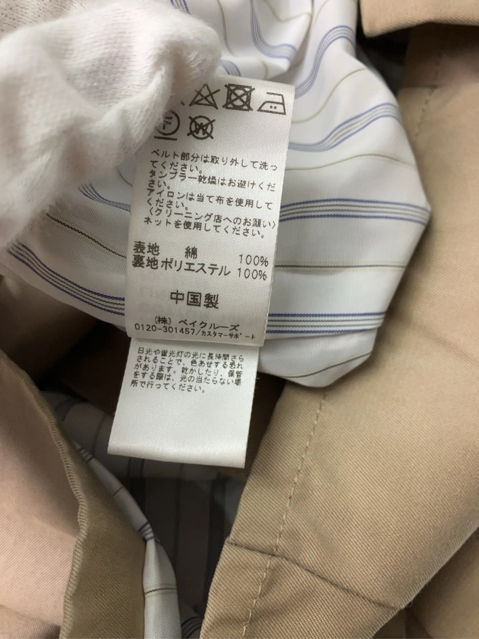 https://r2-worker.digdig.jp/product/fb9f8cb0-fcec-41fd-aa24-1be7583d7805/2ad612a7-520e-4dcf-9f33-d4274cf29ab1