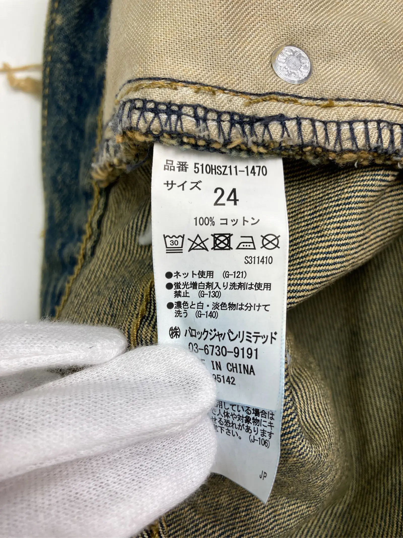 https://r2-worker.digdig.jp/product/fba04949-e17d-4a02-9f5d-b20439c86c9e/444c02a1-0fc3-42f0-87b1-c9b2f28ef679