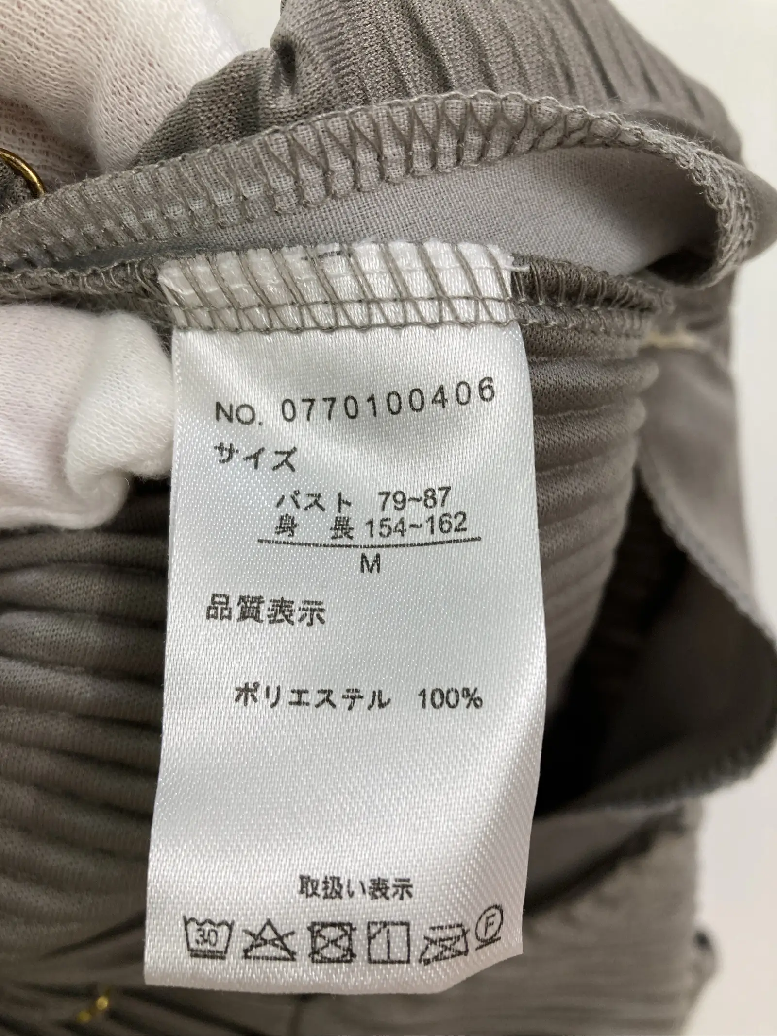 https://r2-worker.digdig.jp/product/fba05789-2c33-4079-8843-c1f6548e47d0/273370bc-02ee-470c-a067-410ec71c31f2
