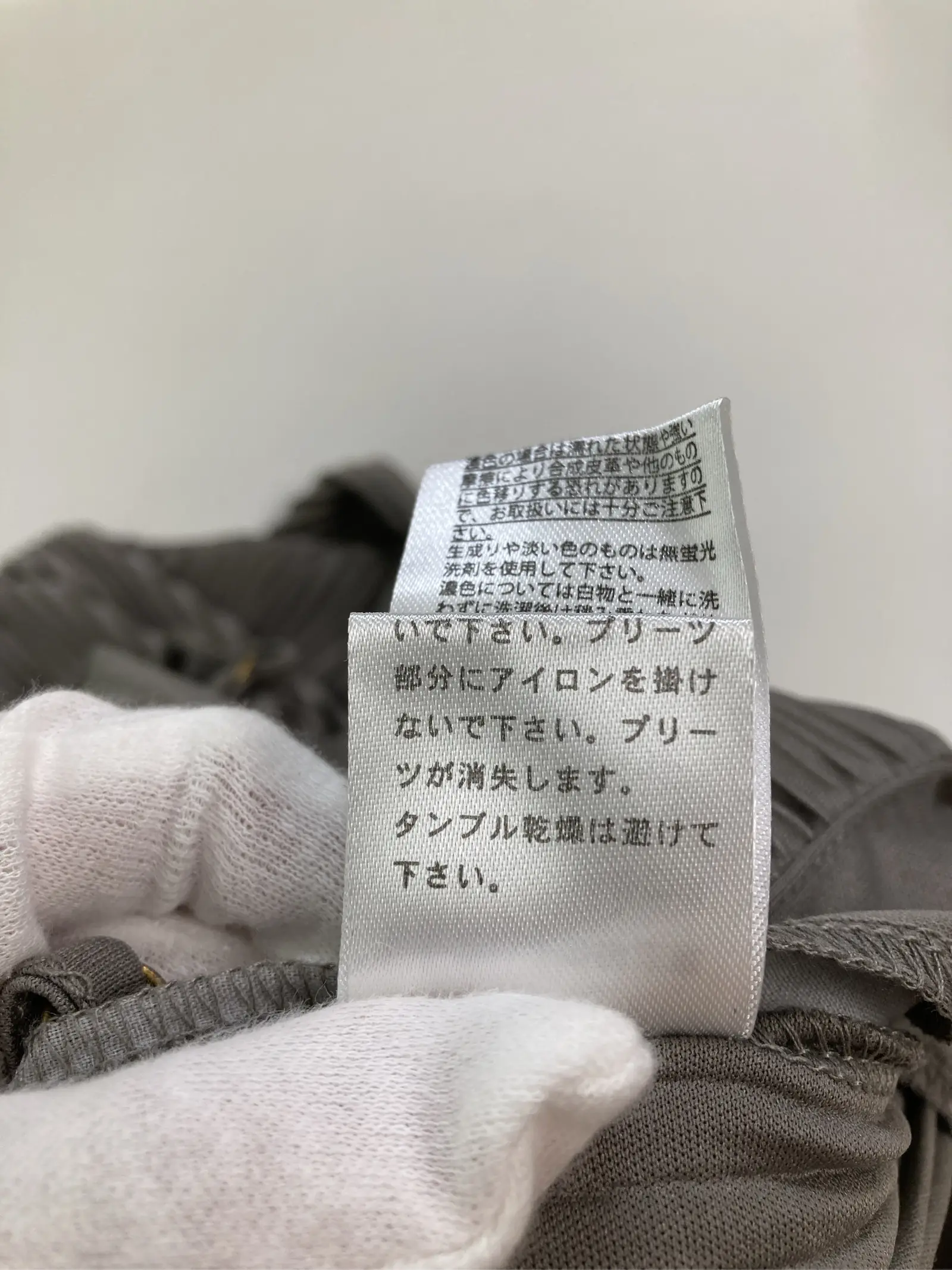 https://r2-worker.digdig.jp/product/fba05789-2c33-4079-8843-c1f6548e47d0/456aff6f-f9c5-43f7-9000-2c3803f7e491