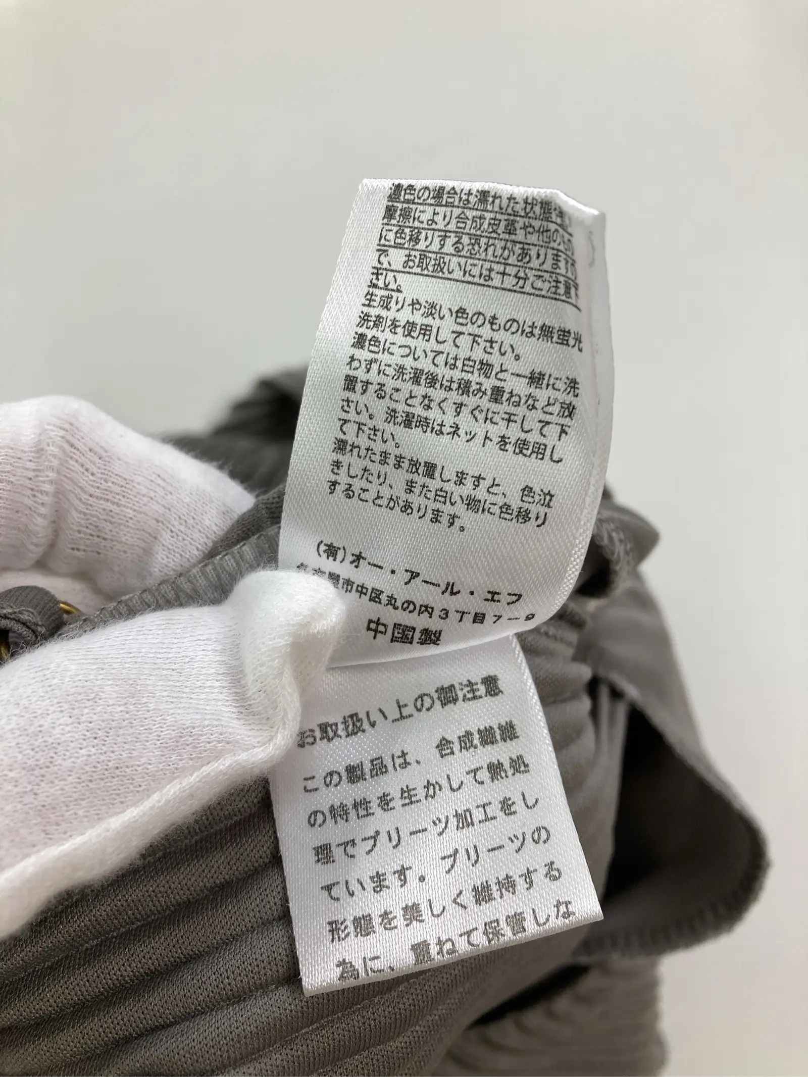 https://r2-worker.digdig.jp/product/fba05789-2c33-4079-8843-c1f6548e47d0/54a27fb0-7373-48e5-a6f9-1d42e228ec00