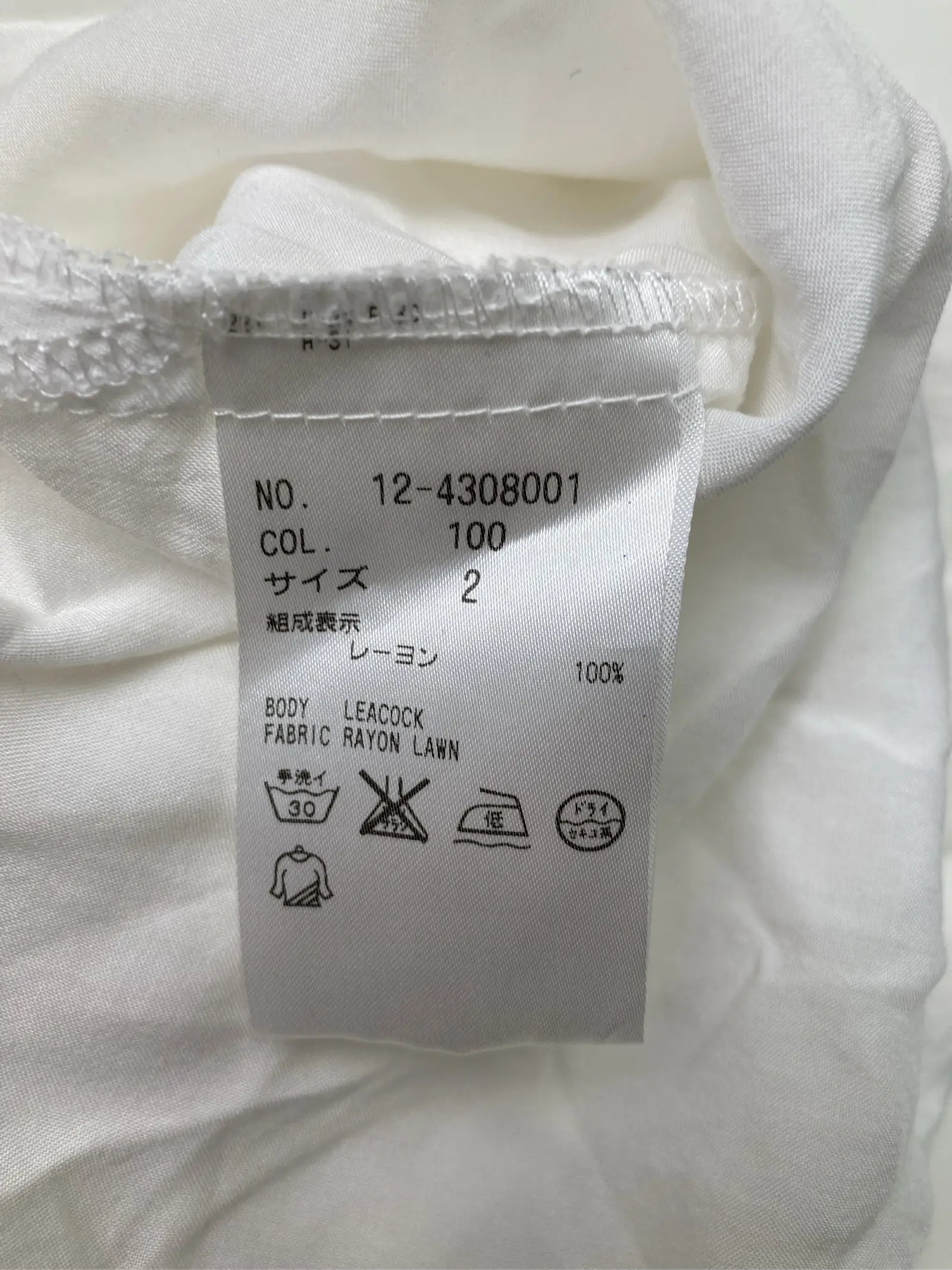 https://r2-worker.digdig.jp/product/fba0626b-eef1-42c9-8408-bdce51afc9ed/28d95c8d-ca39-4409-a3f9-a97c52b9d489