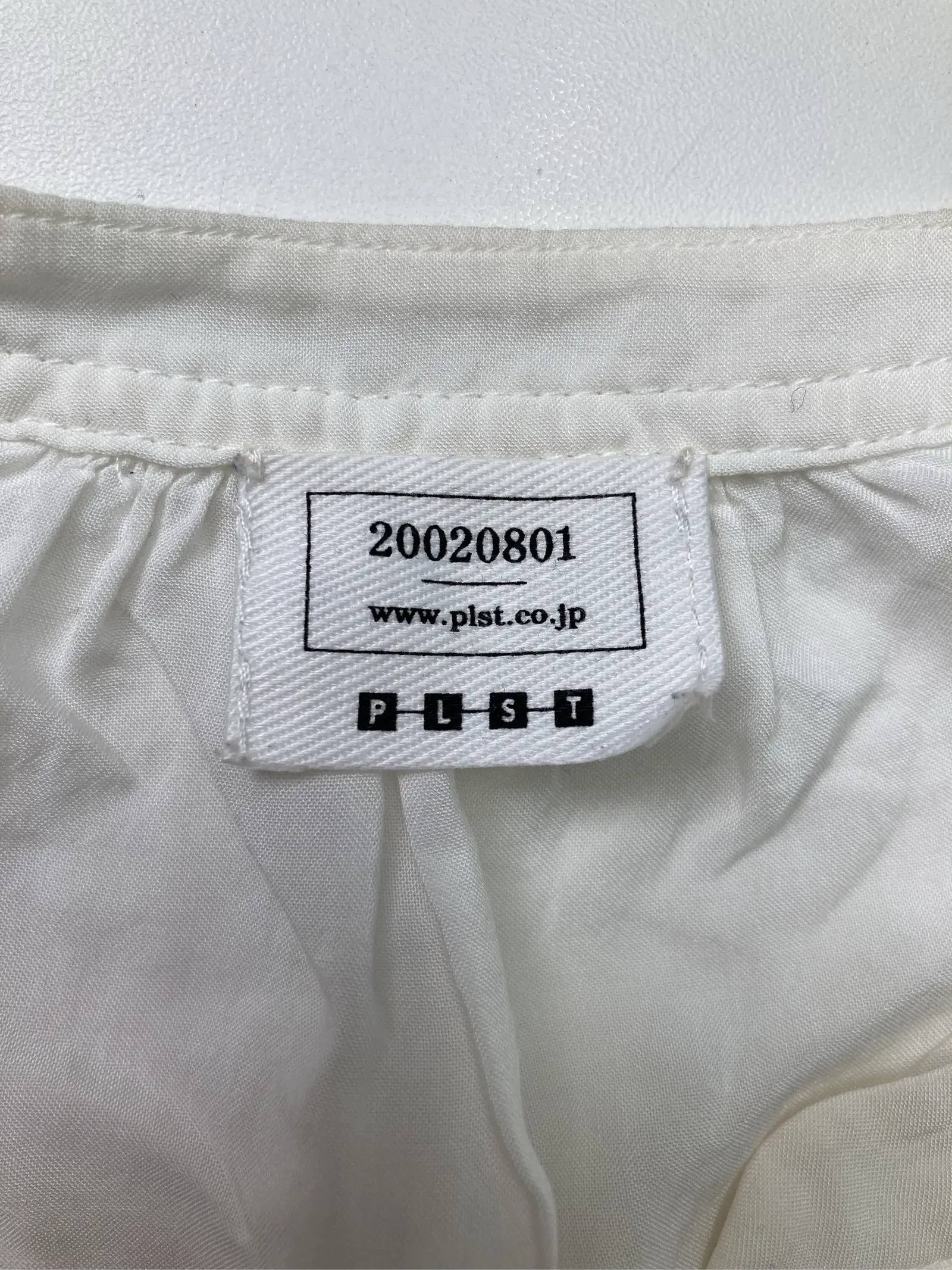 https://r2-worker.digdig.jp/product/fba0626b-eef1-42c9-8408-bdce51afc9ed/f44081a1-9c06-4207-b48c-ca46686d5cc2