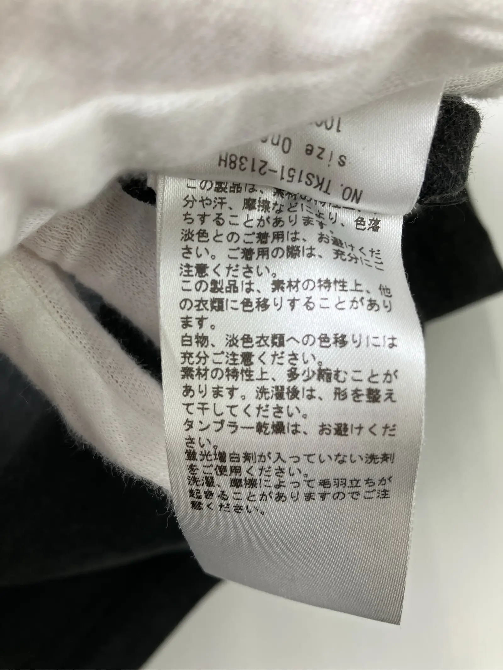 https://r2-worker.digdig.jp/product/fba132f4-0a68-441d-bc10-ae9990756f8c/1d2edebe-4a2a-4fc7-98ac-1fc5a5153259
