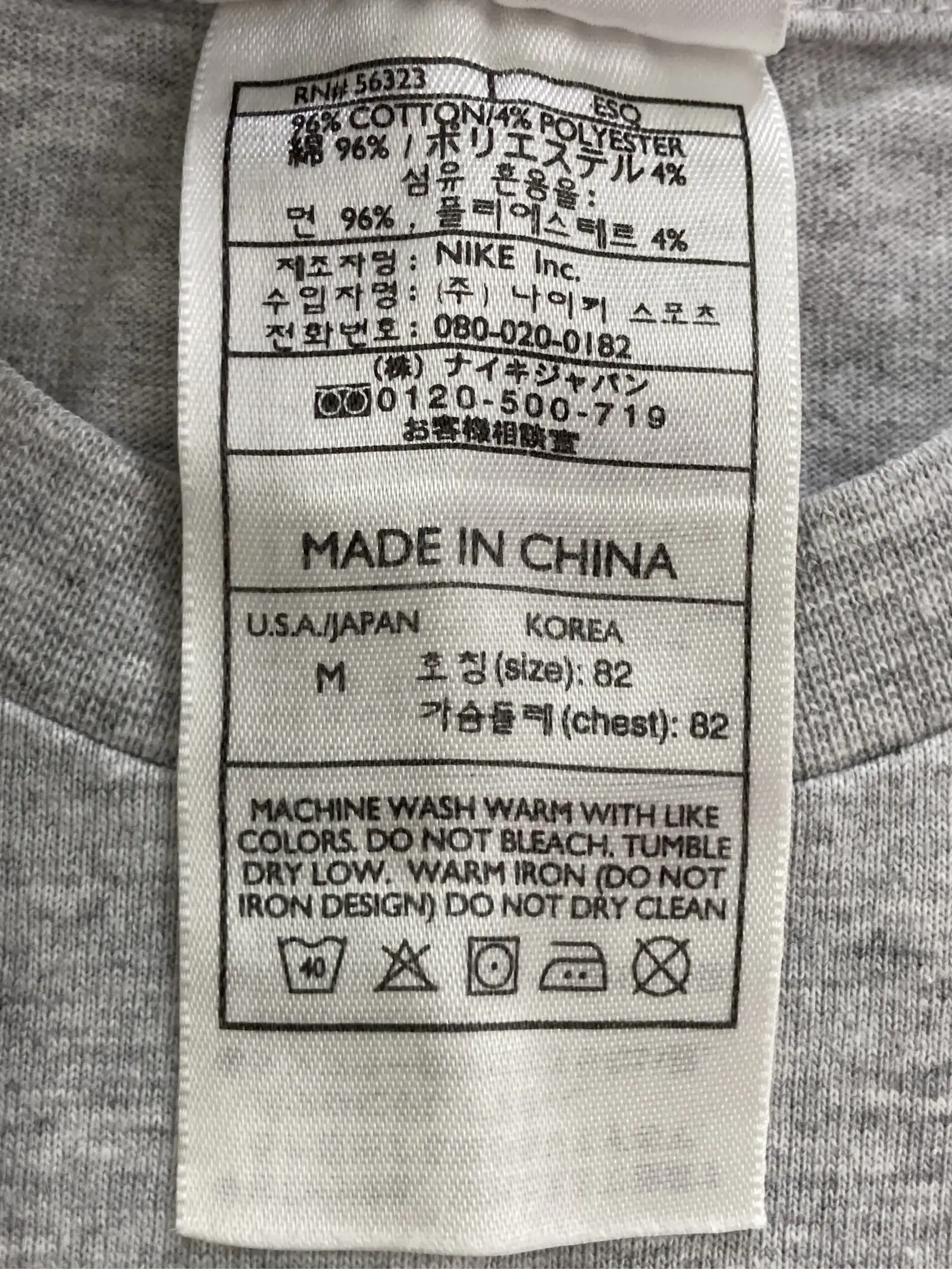 https://r2-worker.digdig.jp/product/fba1850e-2423-4d73-a3b2-e2d16a0d7eba/1fc0148f-3dc8-42c1-b96a-1a0efbdf4801